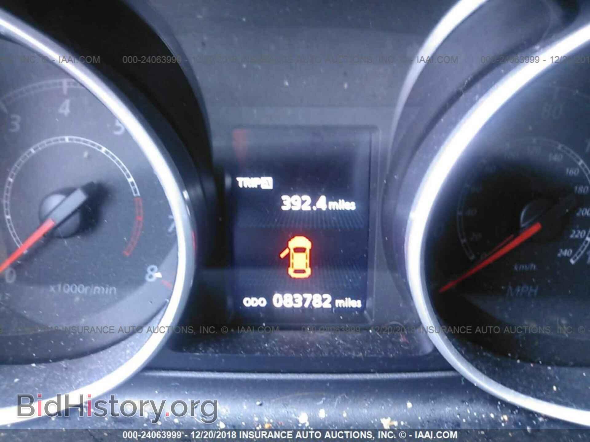 2012 MITSUBISHI OUTLANDER - VIN: JA4JS4AX1CU032237 - Фото 7