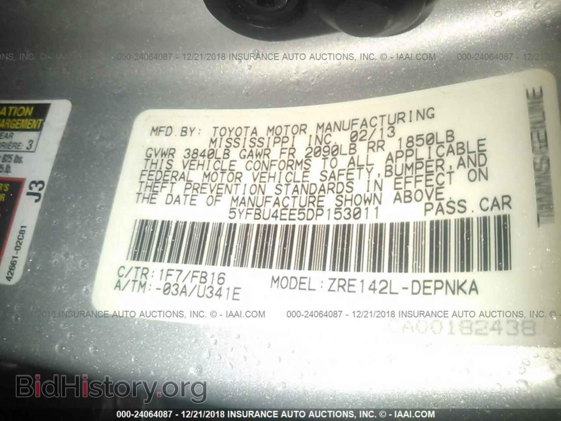 2013 TOYOTA COROLLA - VIN: 5YFBU4EE5DP153011 - Photo 9