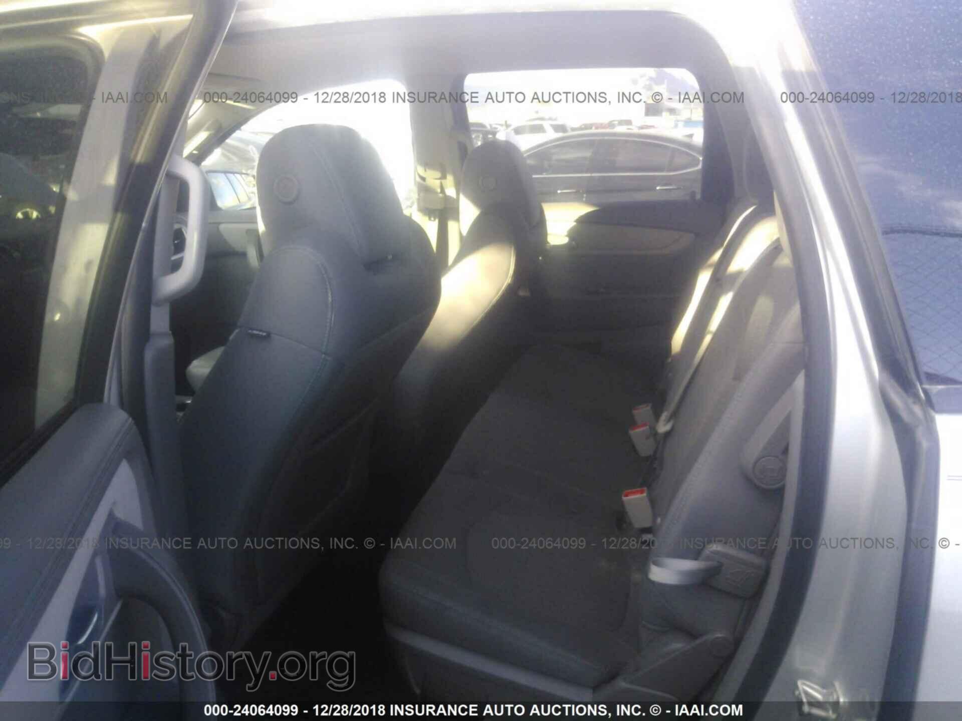 2014 CHEVROLET TRAVERSE - VIN: 1GNKRFED4EJ139683 - Фото 8