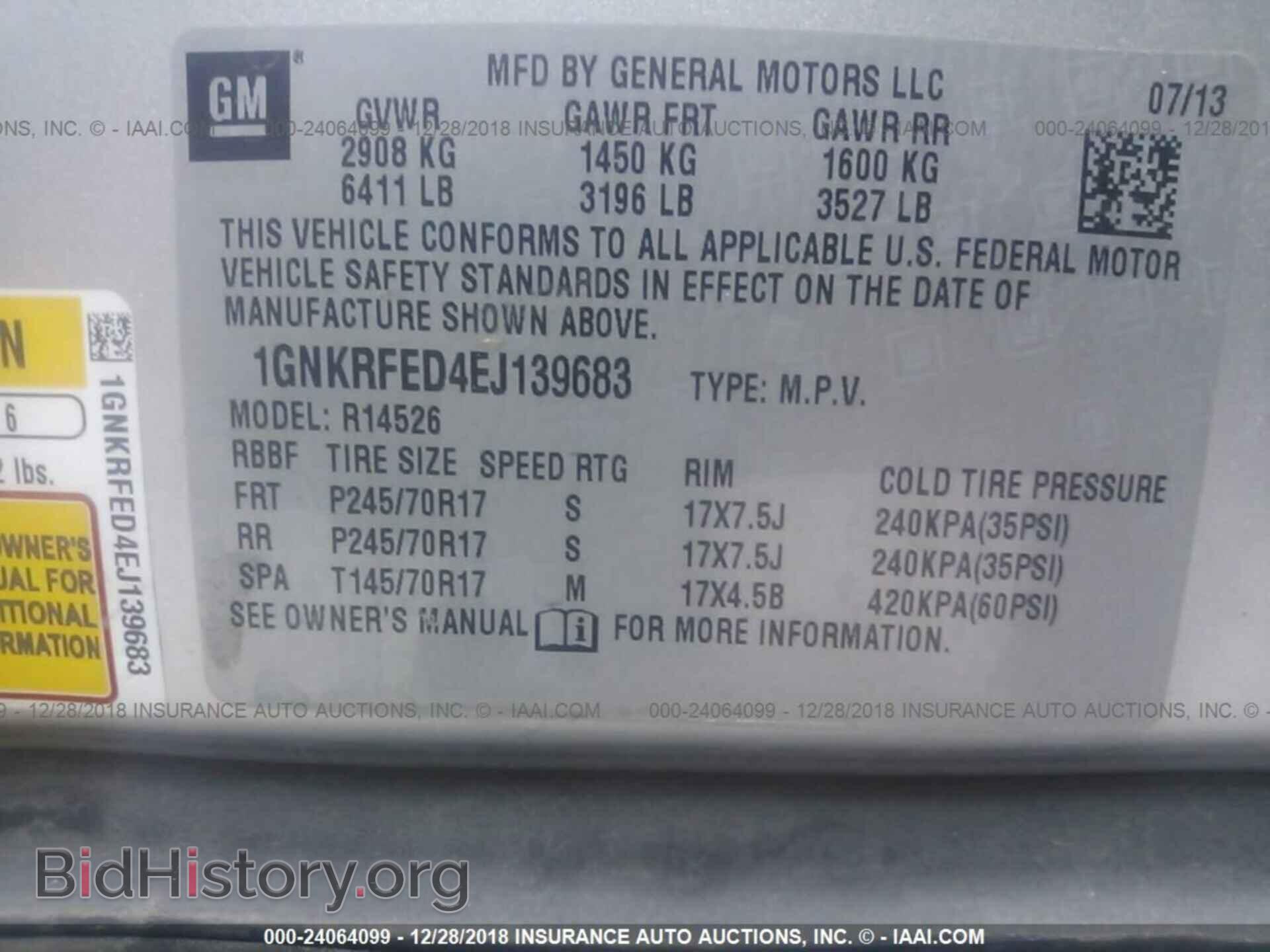 2014 CHEVROLET TRAVERSE - VIN: 1GNKRFED4EJ139683 - Фото 9