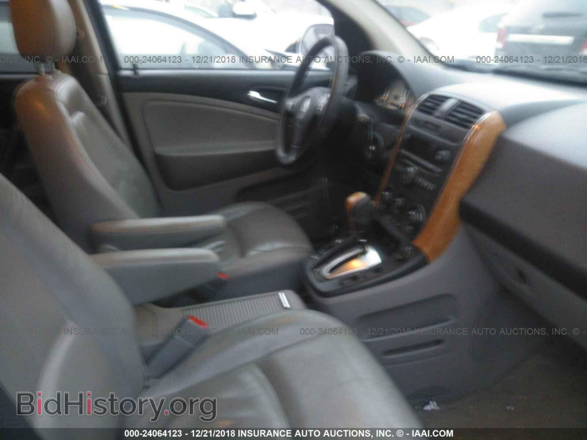 2007 SATURN VUE - VIN: 5GZCZ63417S821190 - Фото 5