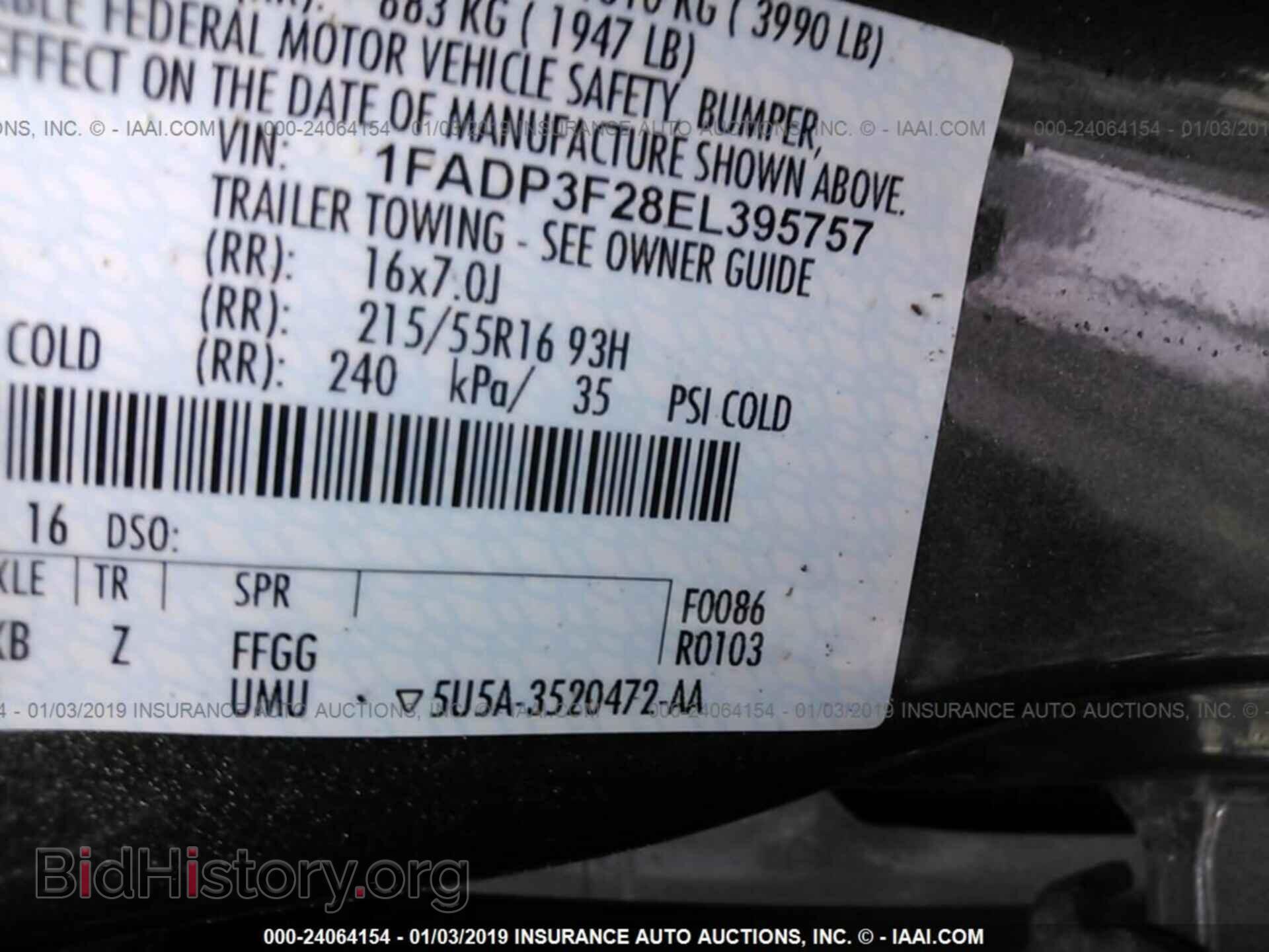 2014 FORD FOCUS - VIN: 1FADP3F28EL395757 - Photo 9