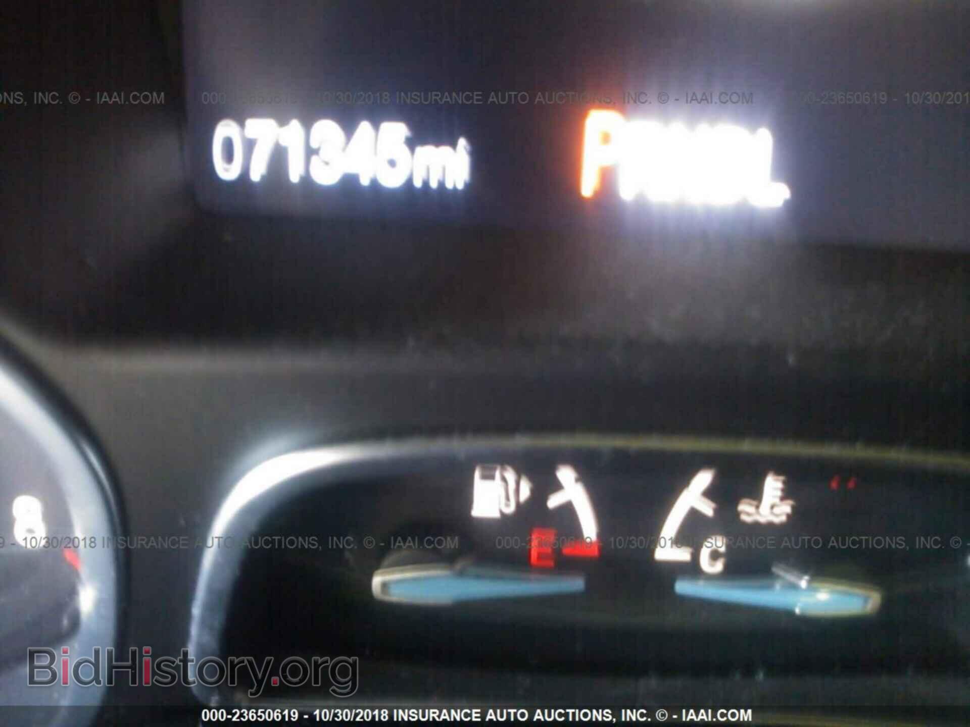 2015 FORD FOCUS - VIN: 1FADP3K29FL220120 - Photo 7