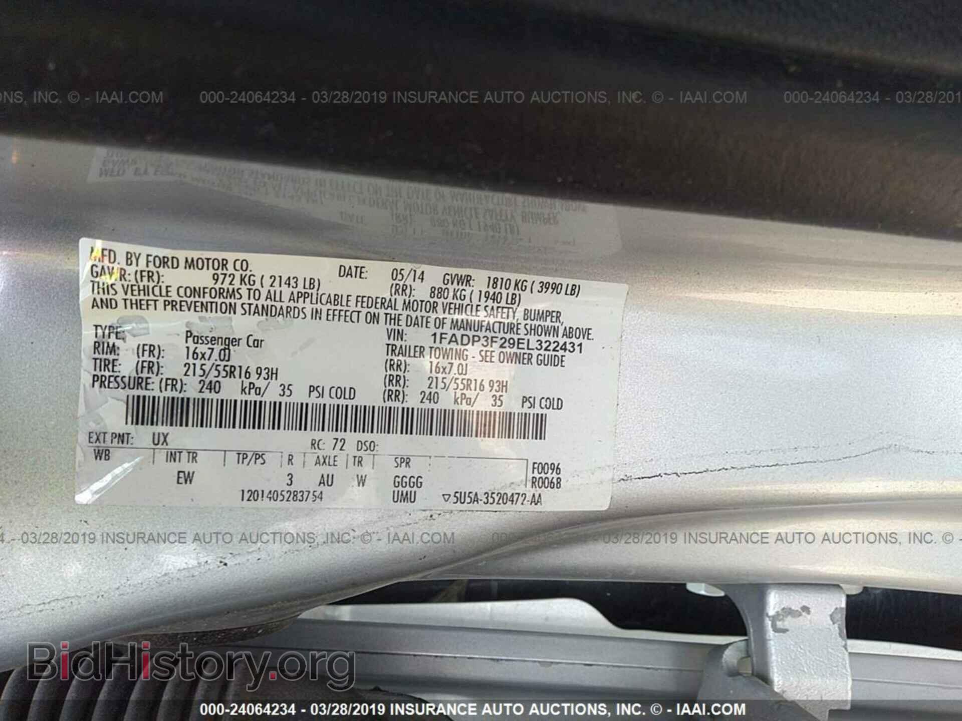 2014 FORD FOCUS - VIN: 1FADP3F29EL322431 - Photo 9