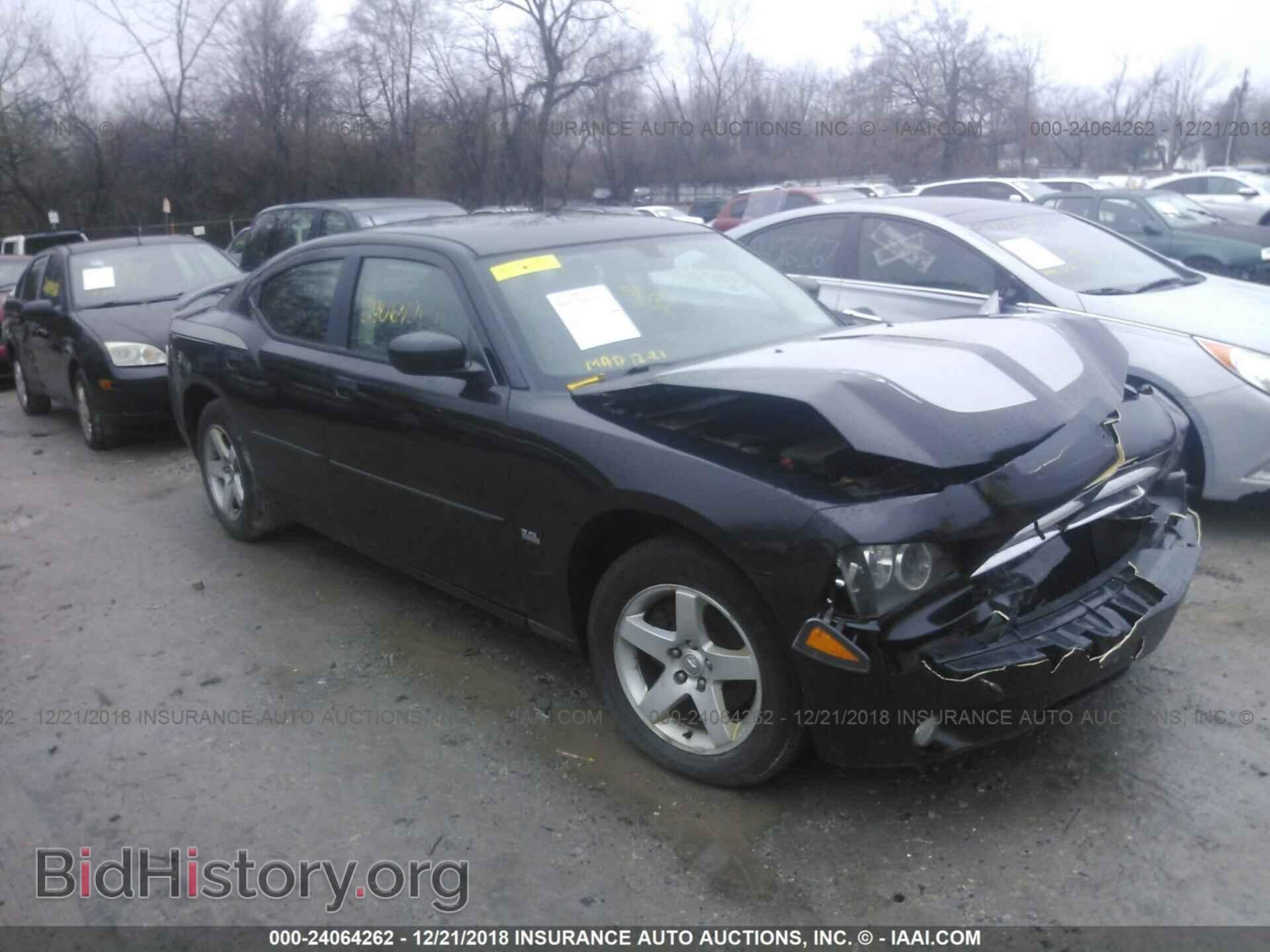 Фотография 2B3CA3CV6AH108513 - DODGE CHARGER 2010