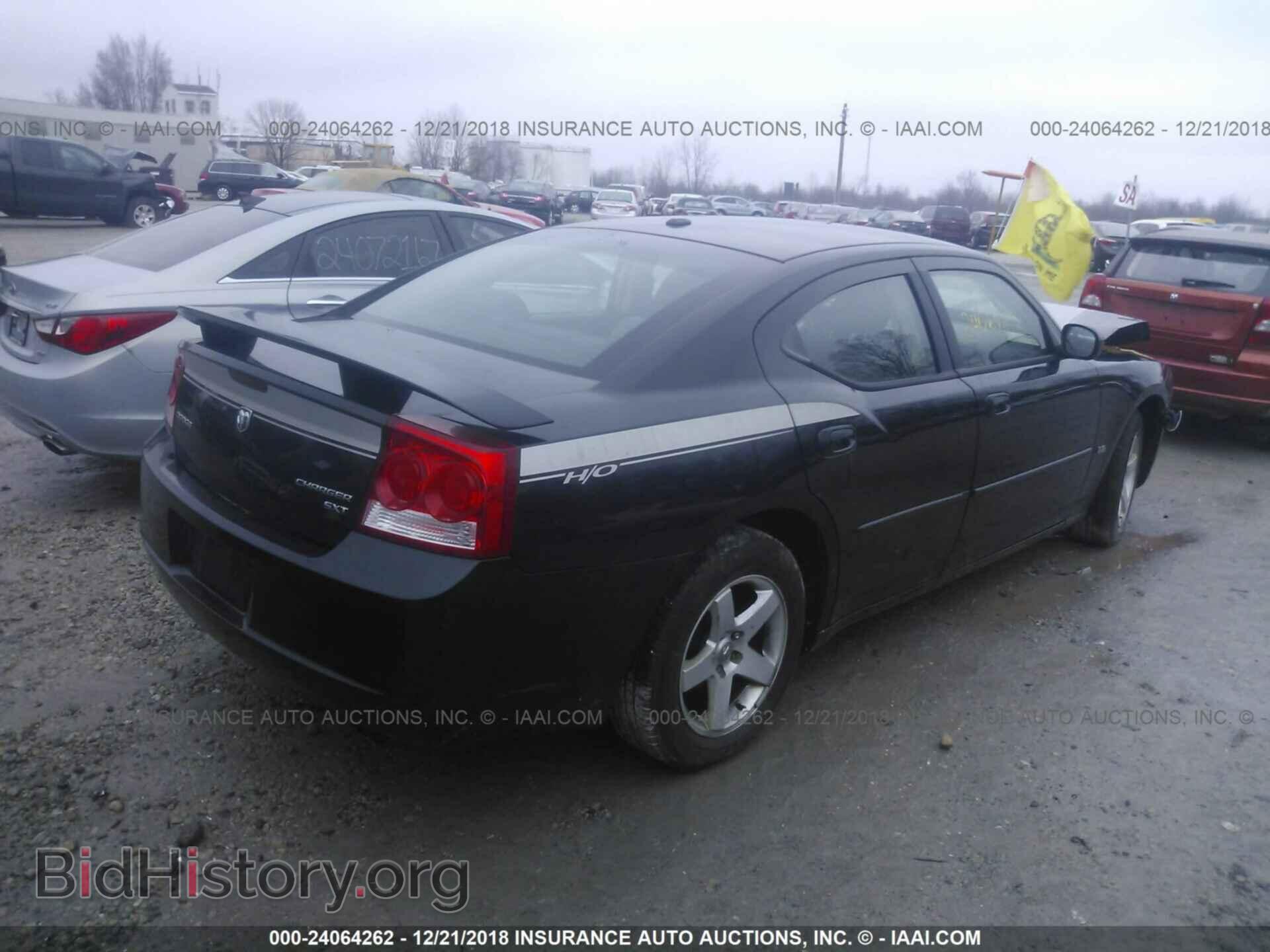 2010 DODGE CHARGER - VIN: 2B3CA3CV6AH108513 - Фото 4