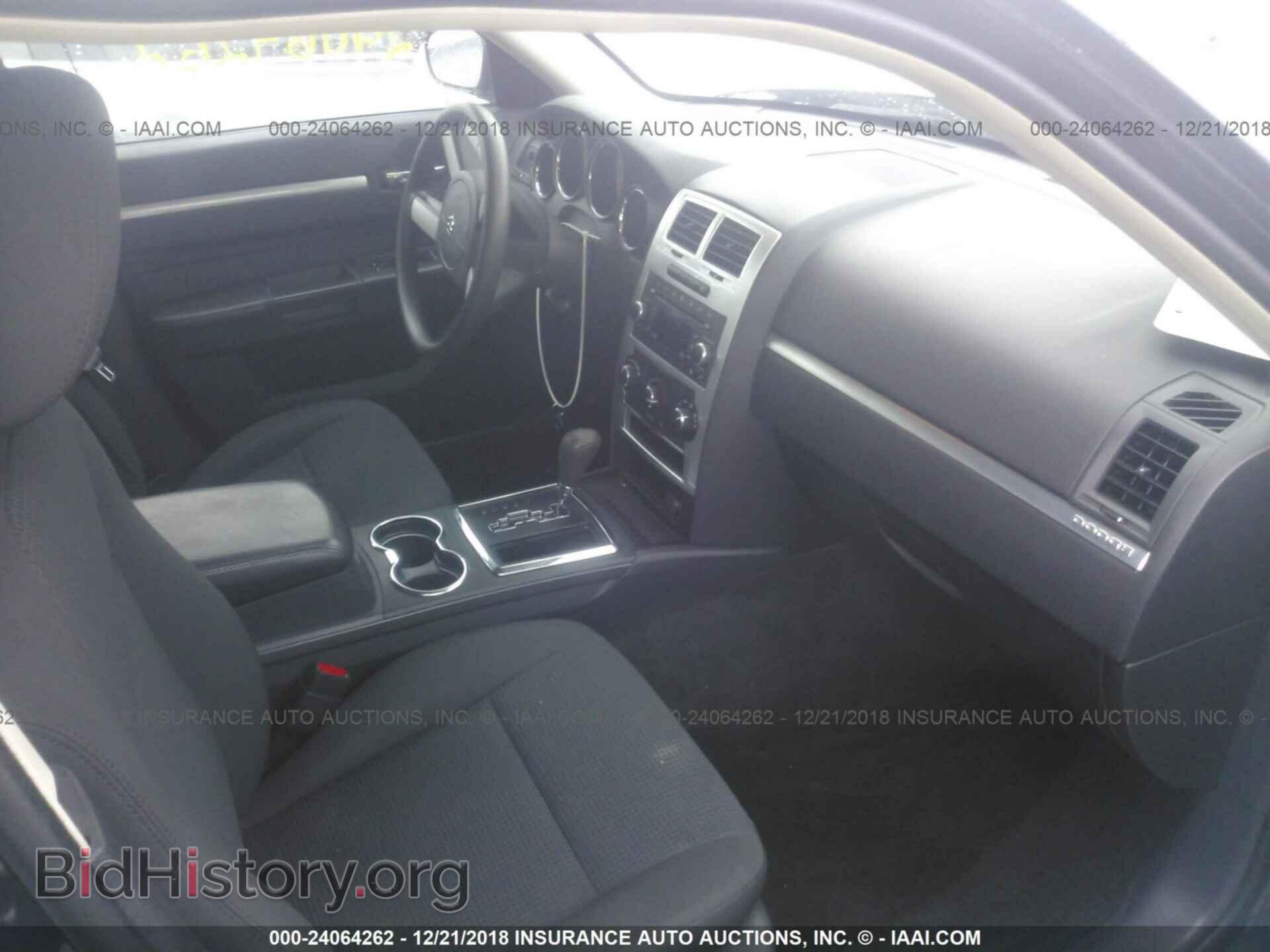 2010 DODGE CHARGER - VIN: 2B3CA3CV6AH108513 - Фото 5
