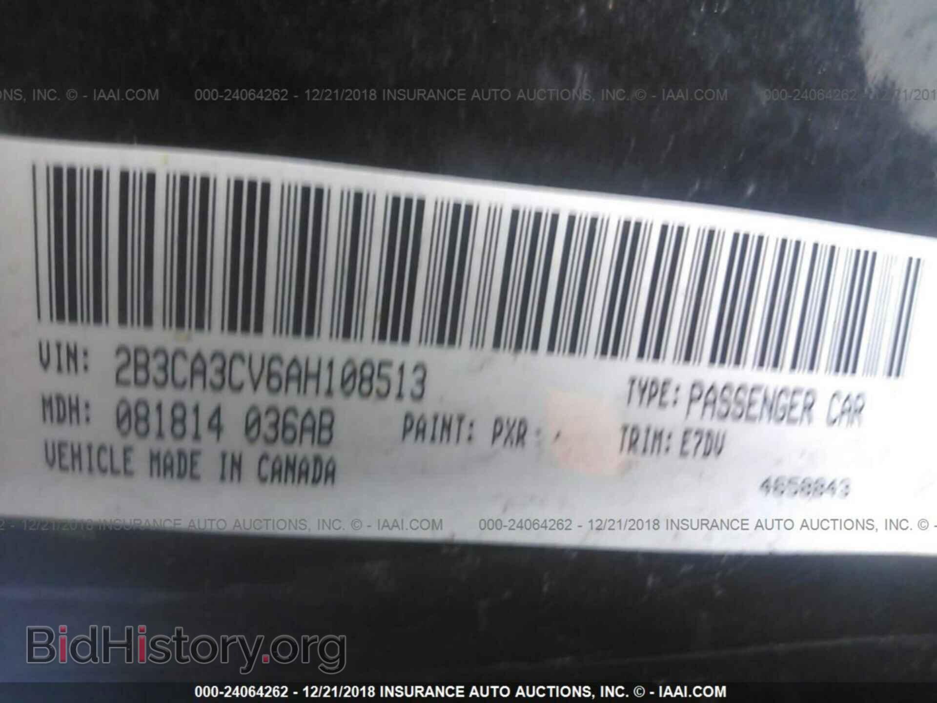 2010 DODGE CHARGER - VIN: 2B3CA3CV6AH108513 - Фото 9