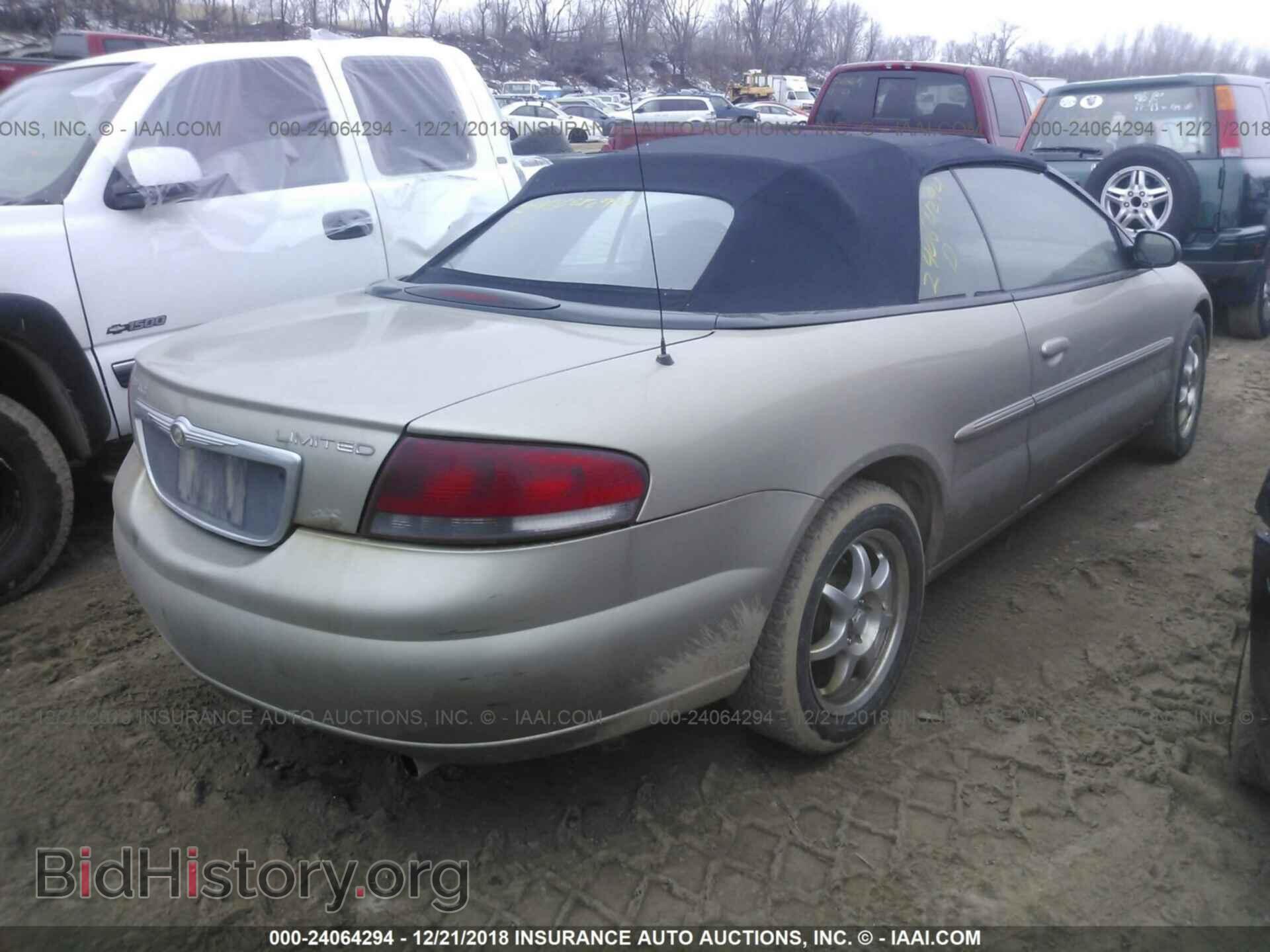 2002 CHRYSLER SEBRING - VIN: 1C3EL65R82N147720 - Фото 4