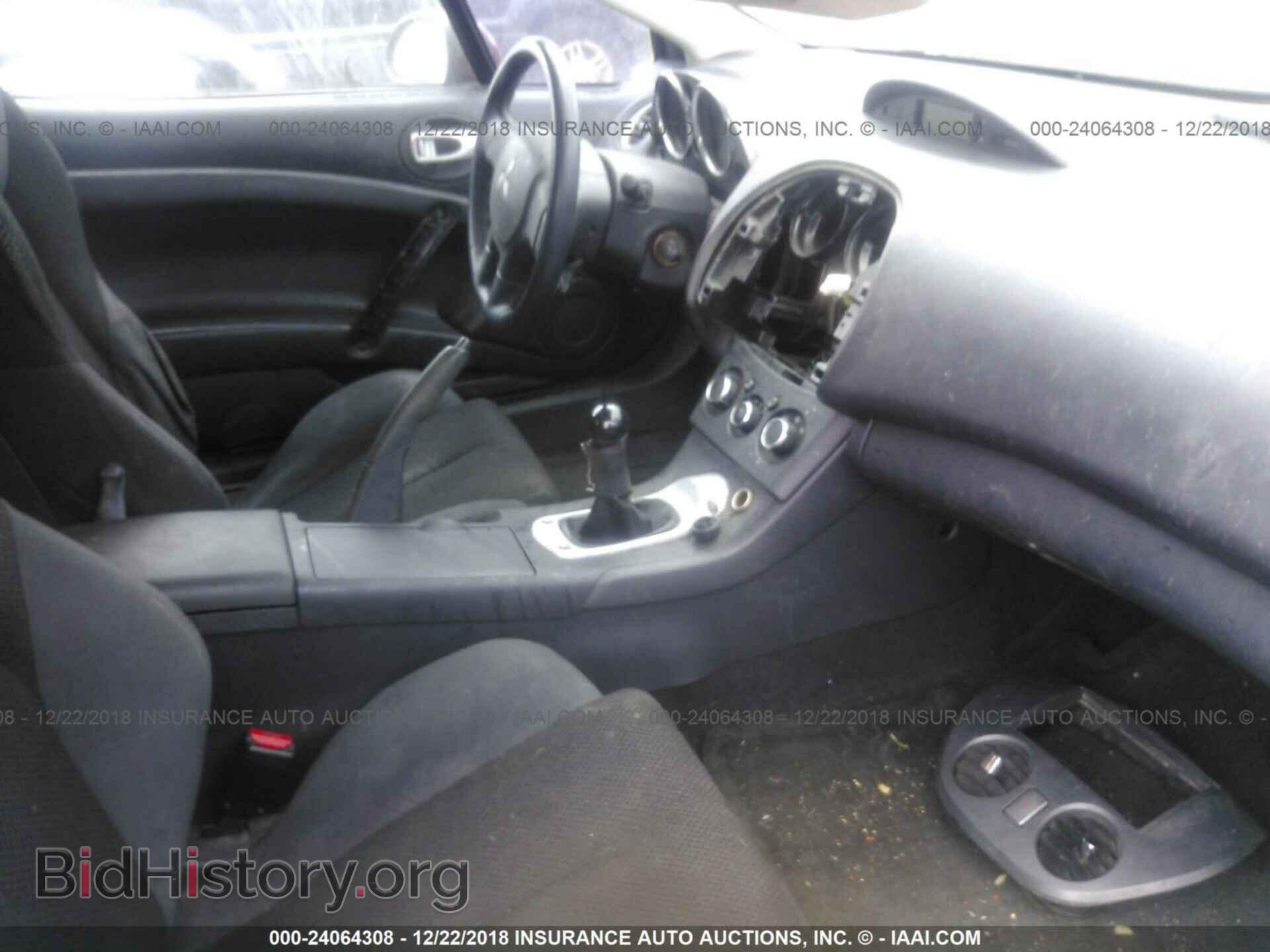2007 MITSUBISHI ECLIPSE - VIN: 4A3AK24F97E071815 - Photo 5