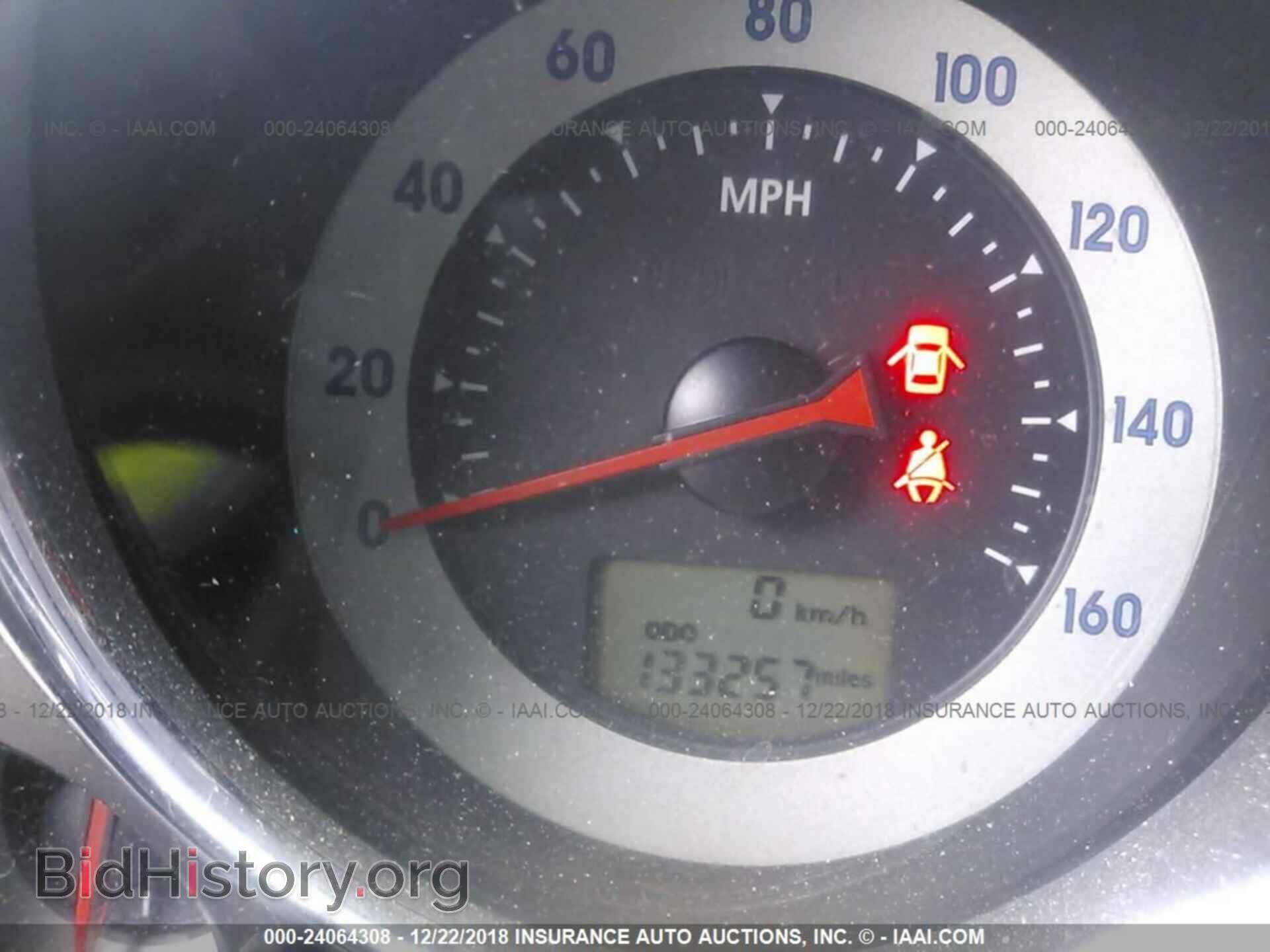 2007 MITSUBISHI ECLIPSE - VIN: 4A3AK24F97E071815 - Photo 7
