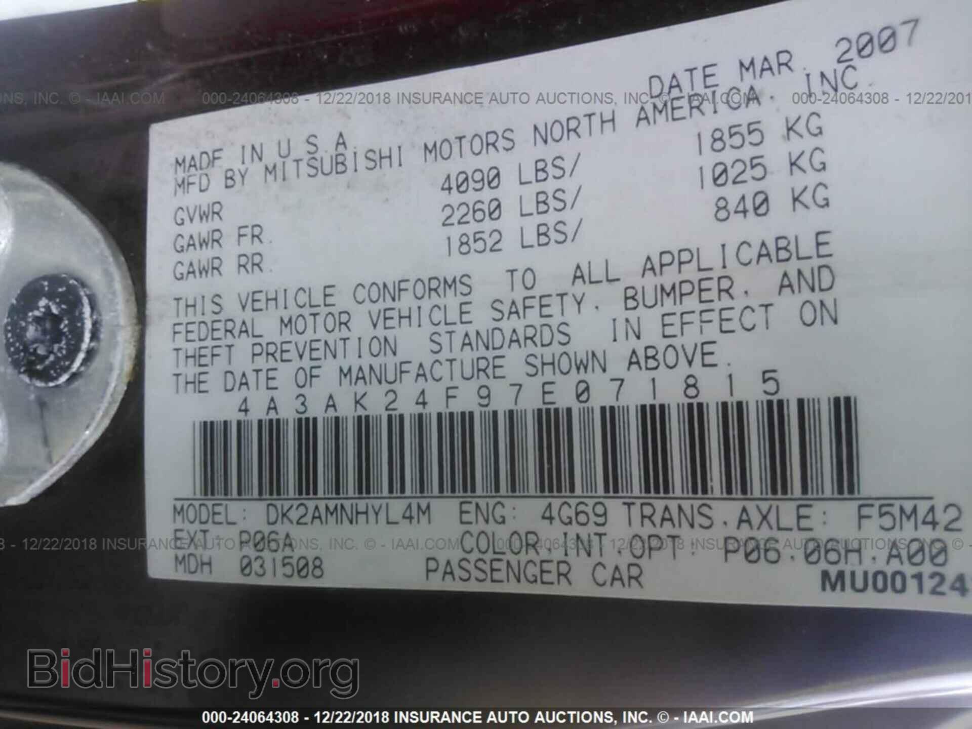 2007 MITSUBISHI ECLIPSE - VIN: 4A3AK24F97E071815 - Photo 9