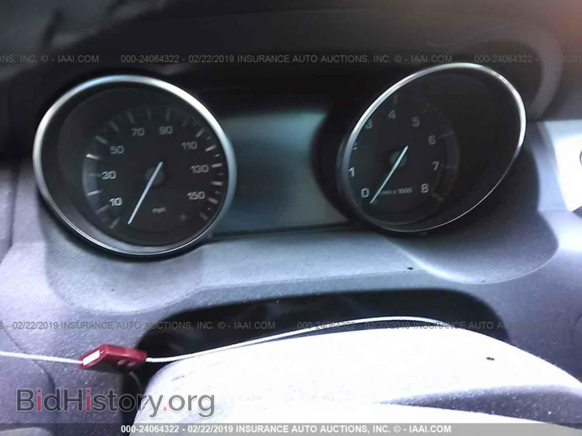 2012 LAND ROVER RANGE ROVER EVOQU - VIN: SALVT1BG0CH689002 - Фото 7