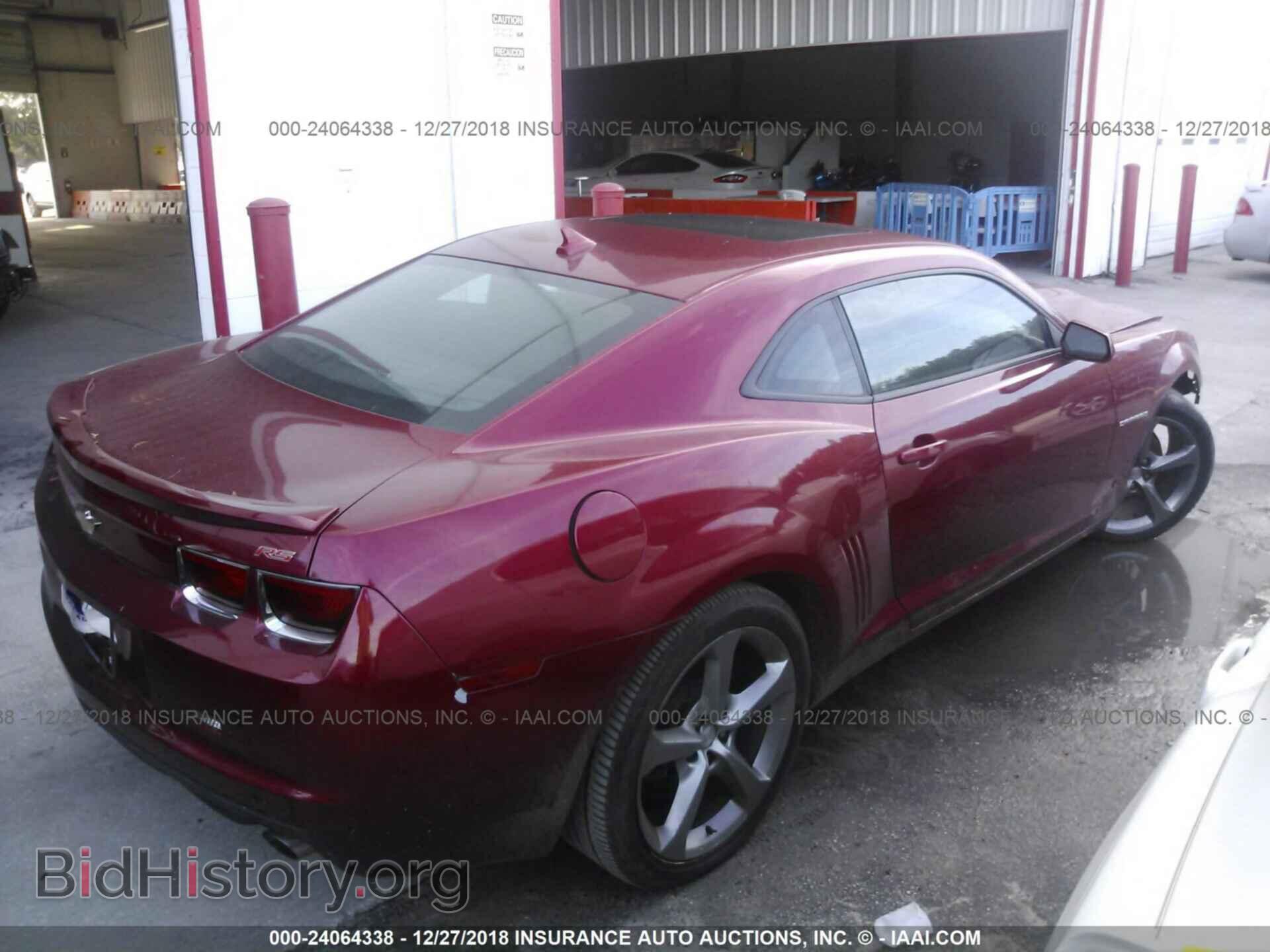 2013 CHEVROLET CAMARO - VIN: 2G1FC1E34D9131592 - Фото 4