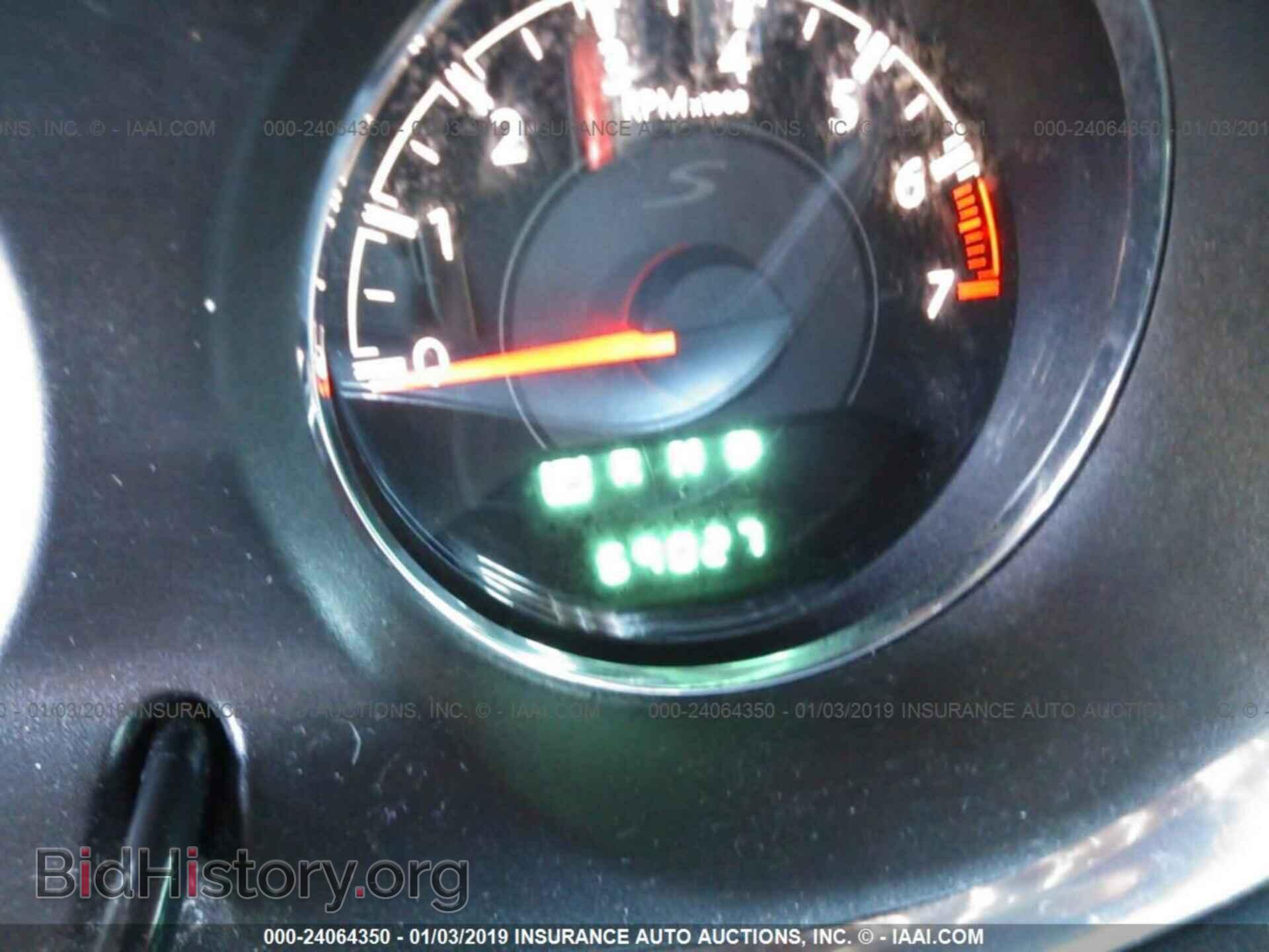 2014 CHRYSLER 200 - VIN: 1C3CCBBBXEN102189 - Фото 7
