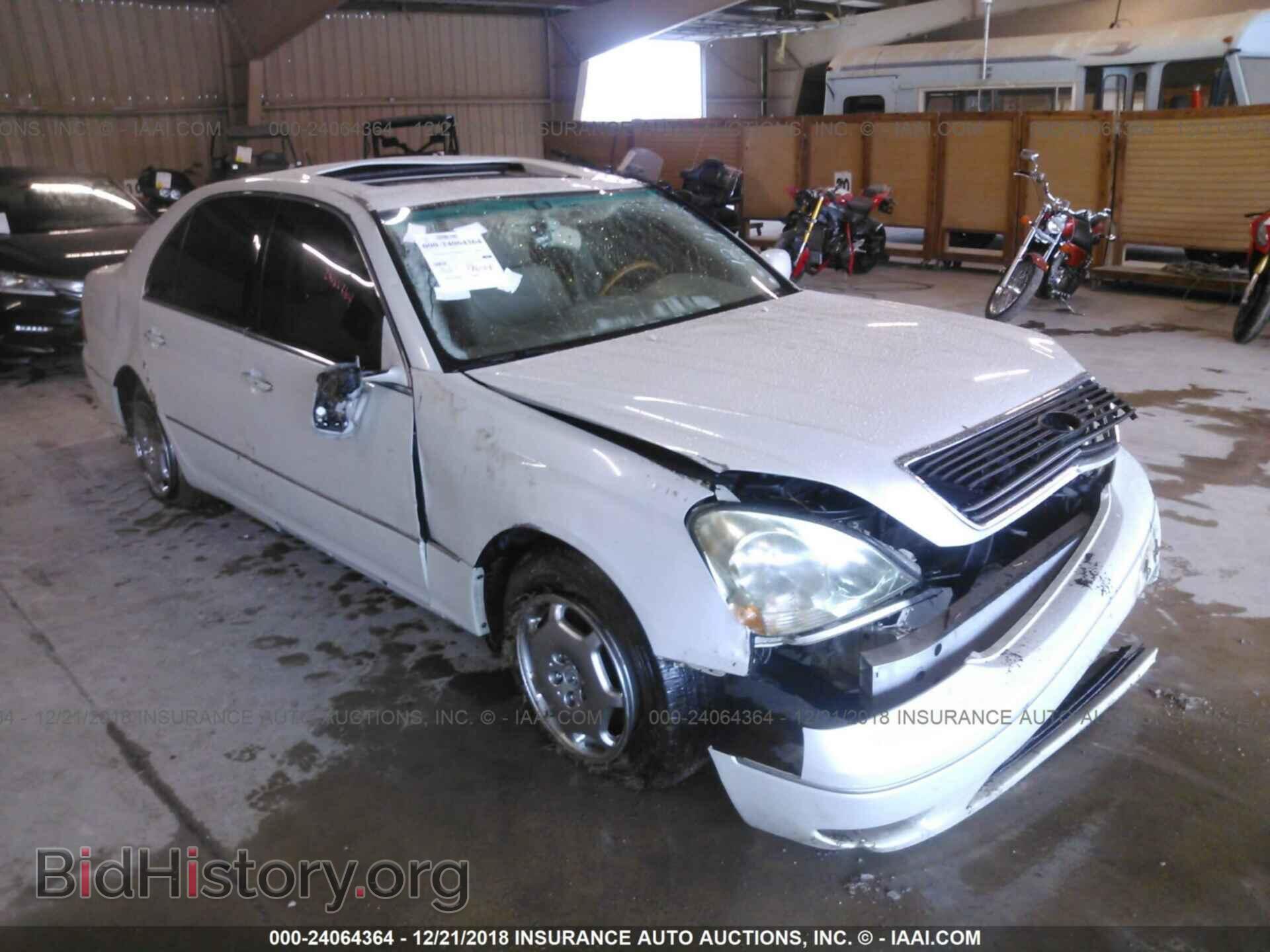 Photo JTHBN30F220065806 - LEXUS LS 2002