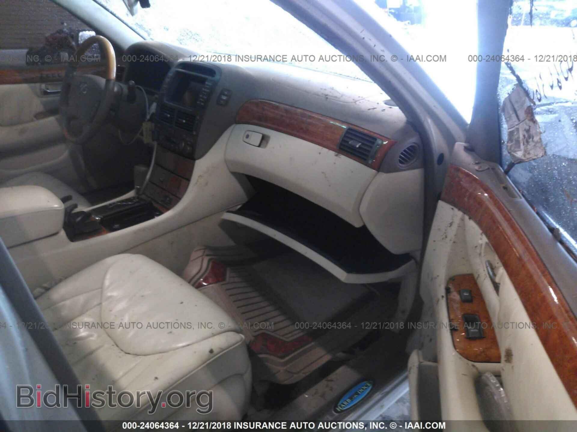 2002 LEXUS LS - VIN: JTHBN30F220065806 - Photo 5