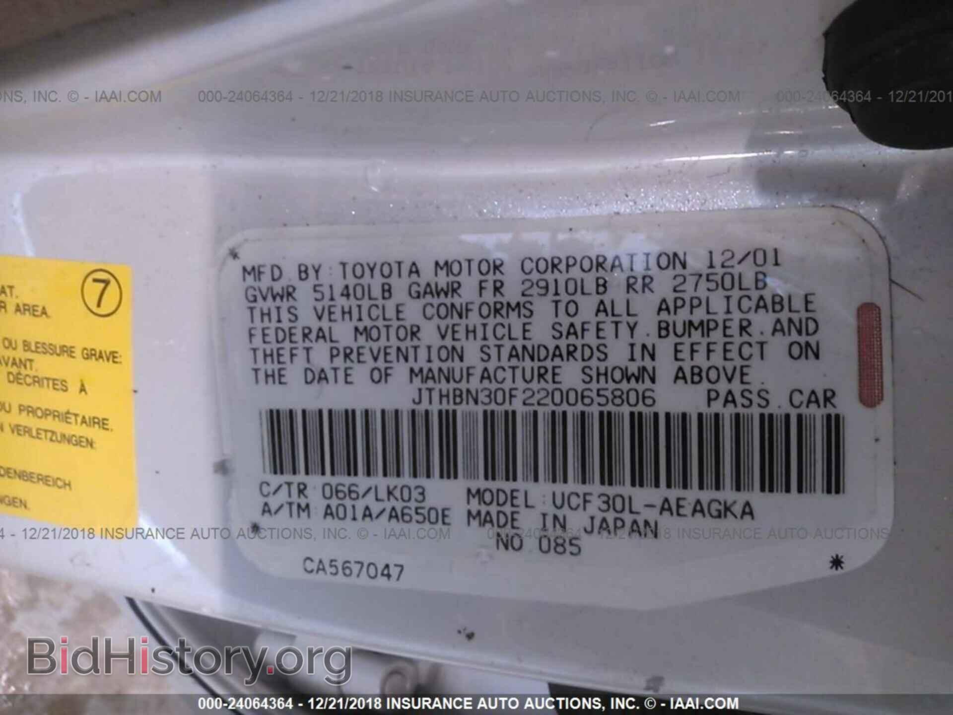 2002 LEXUS LS - VIN: JTHBN30F220065806 - Photo 9