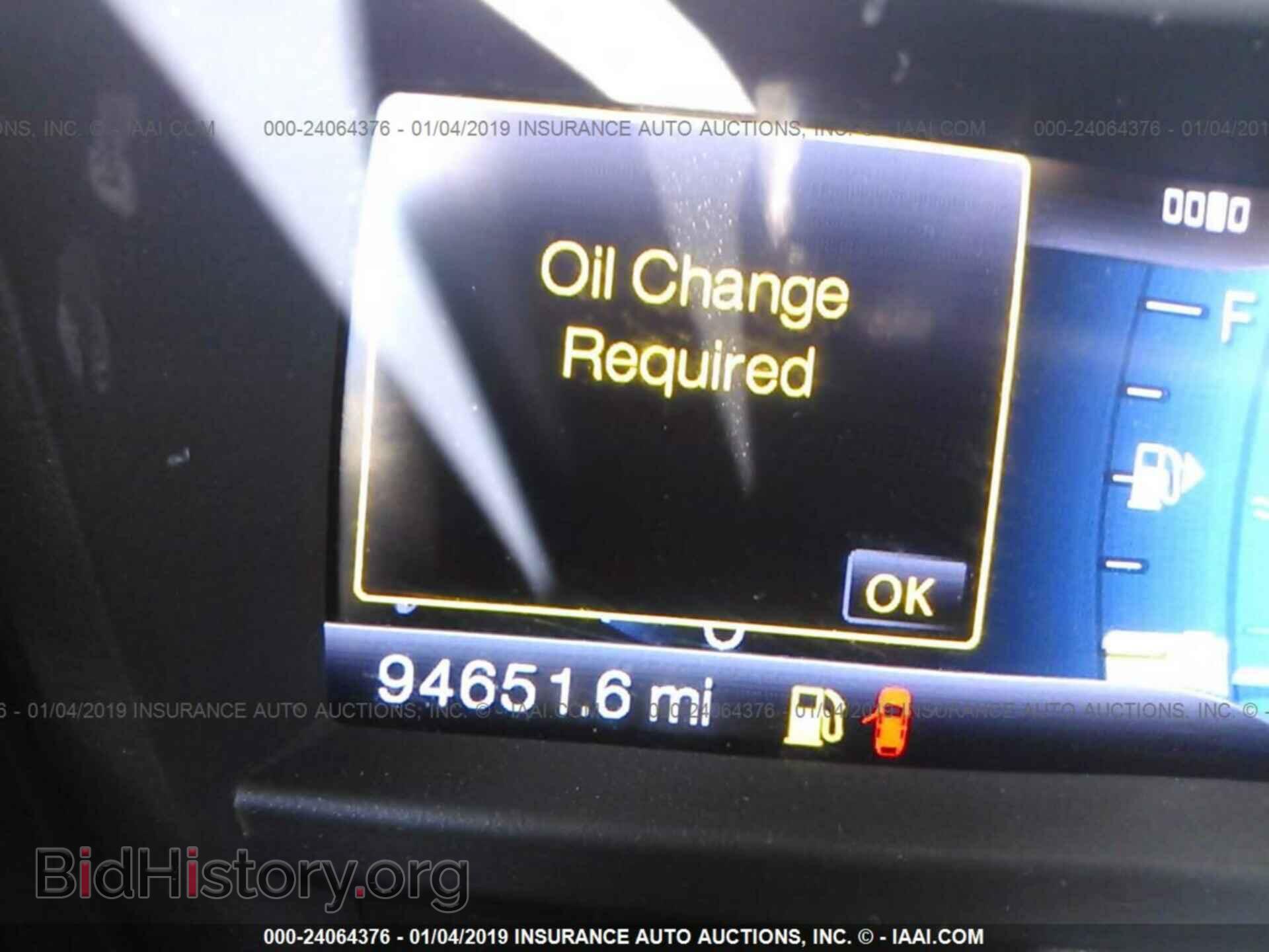 2013 FORD EXPLORER - VIN: 1FM5K8D82DGA76486 - Photo 7