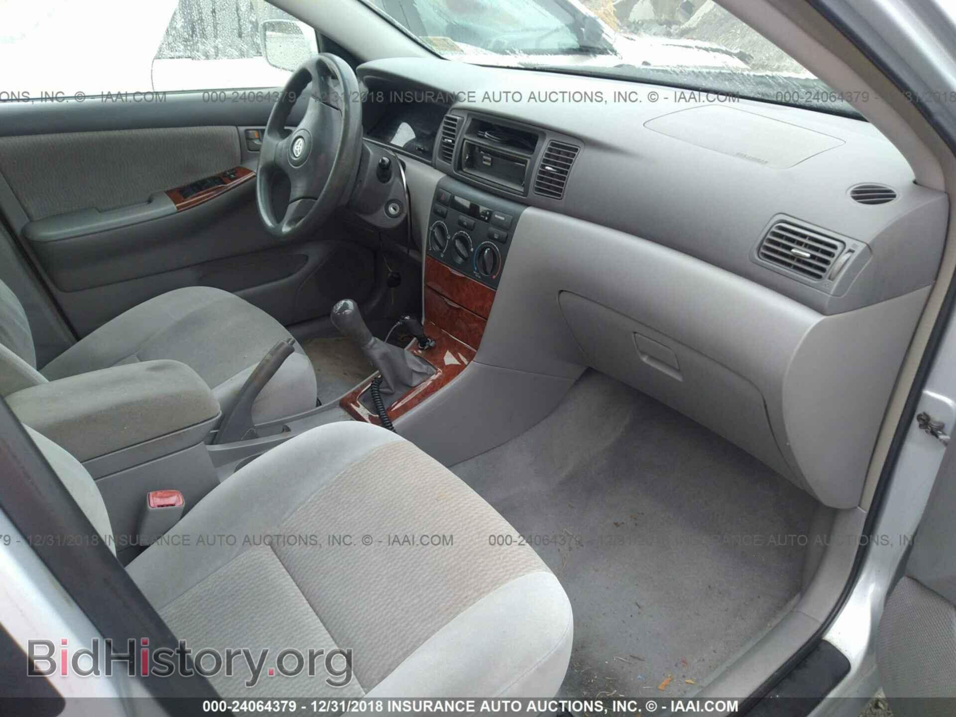 2007 TOYOTA COROLLA - VIN: 2T1BR32E77C789272 - Photo 5