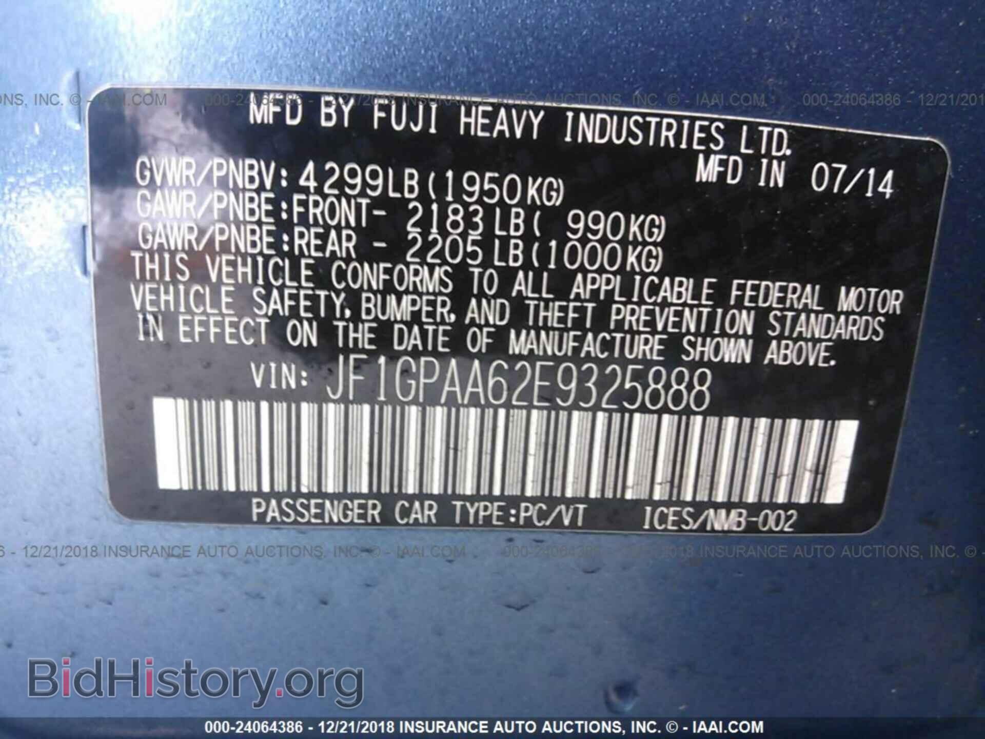 2014 SUBARU IMPREZA - VIN: JF1GPAA62E9325888 - Фото 9