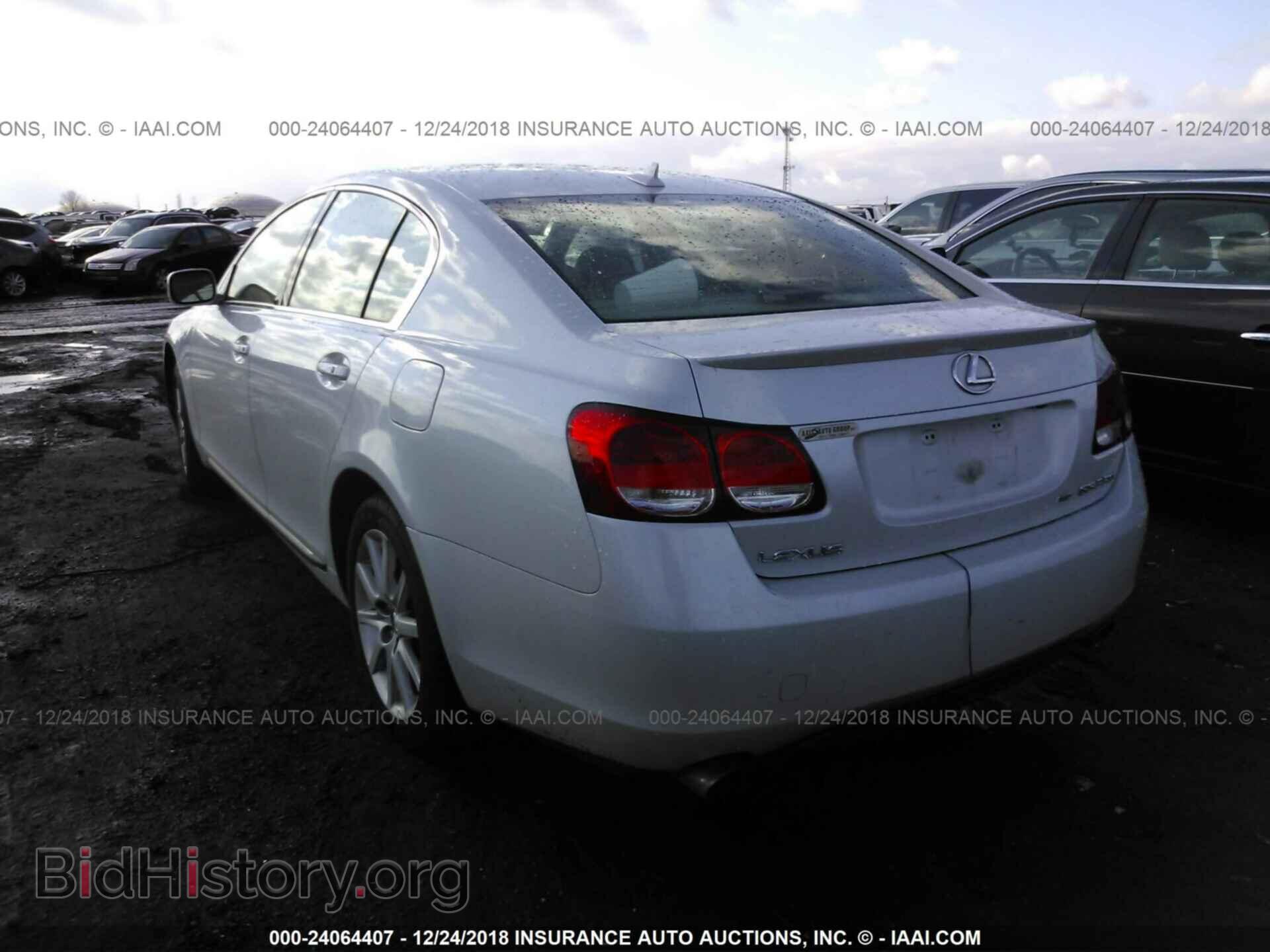 2007 LEXUS GS - VIN: JTHCE96SX70008210 - Фото 3