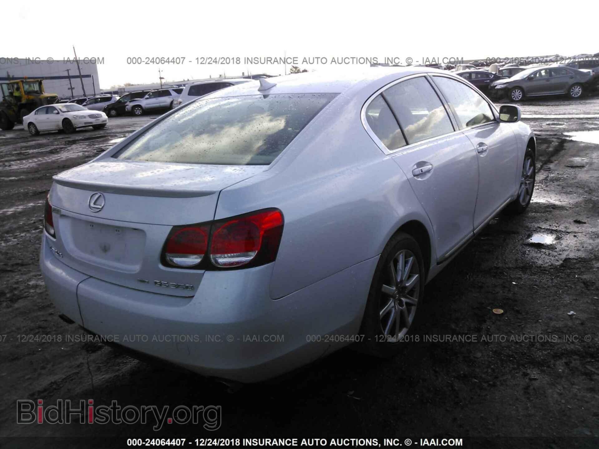 2007 LEXUS GS - VIN: JTHCE96SX70008210 - Фото 4