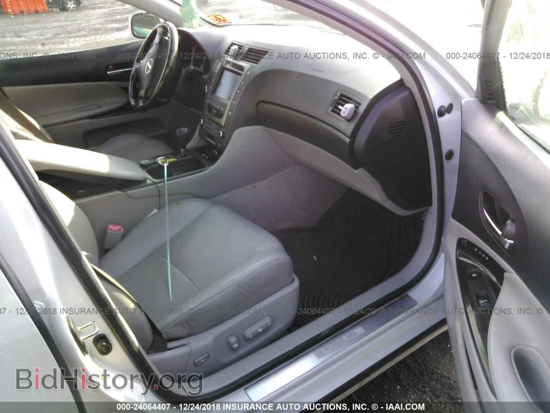 2007 LEXUS GS - VIN: JTHCE96SX70008210 - Фото 5