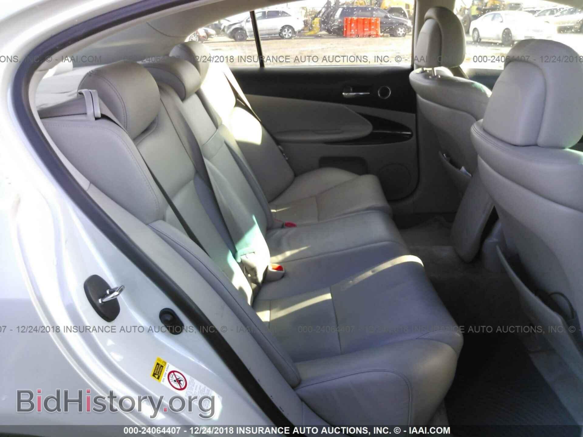 2007 LEXUS GS - VIN: JTHCE96SX70008210 - Фото 8