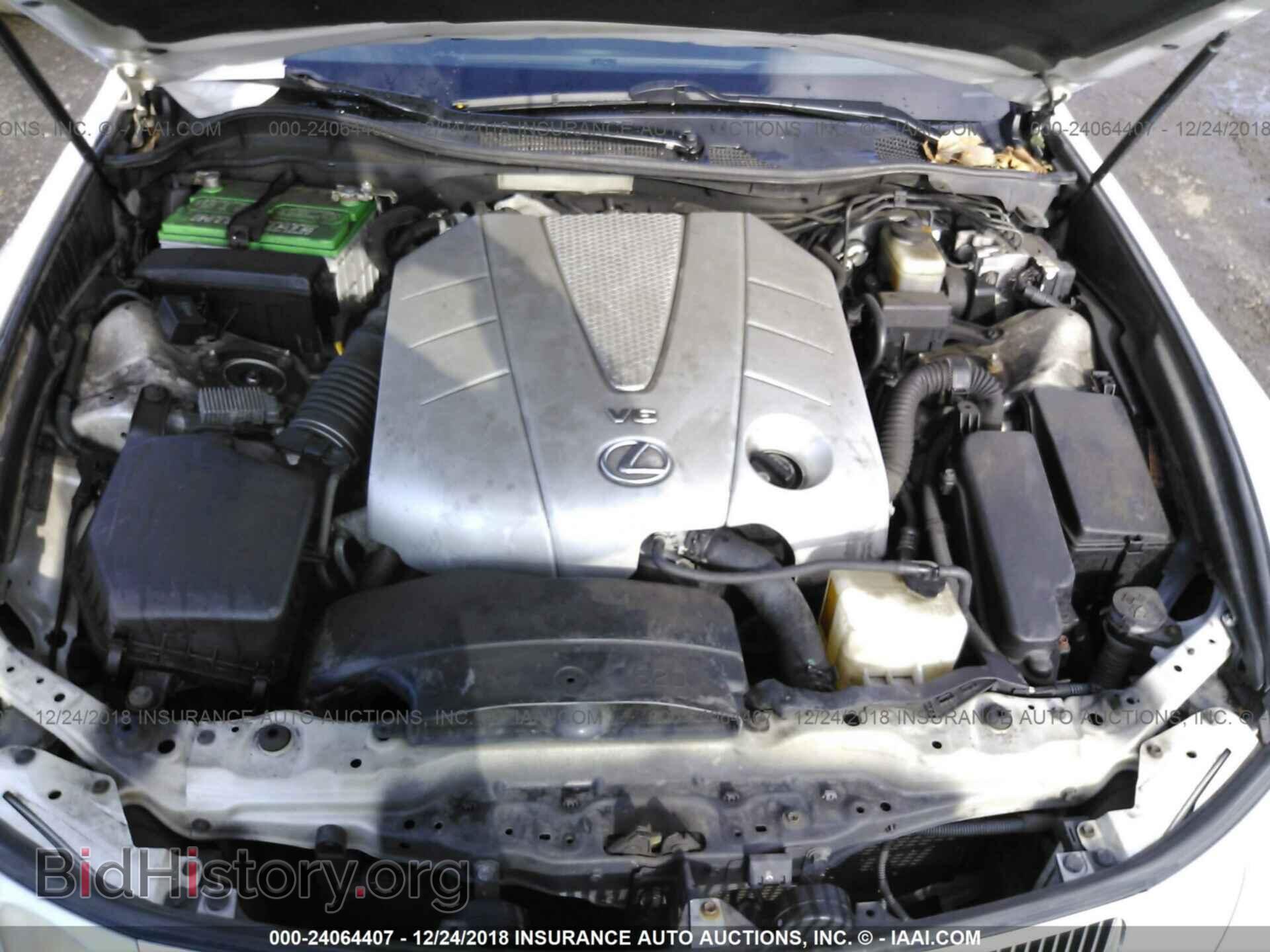2007 LEXUS GS - VIN: JTHCE96SX70008210 - Фото 10