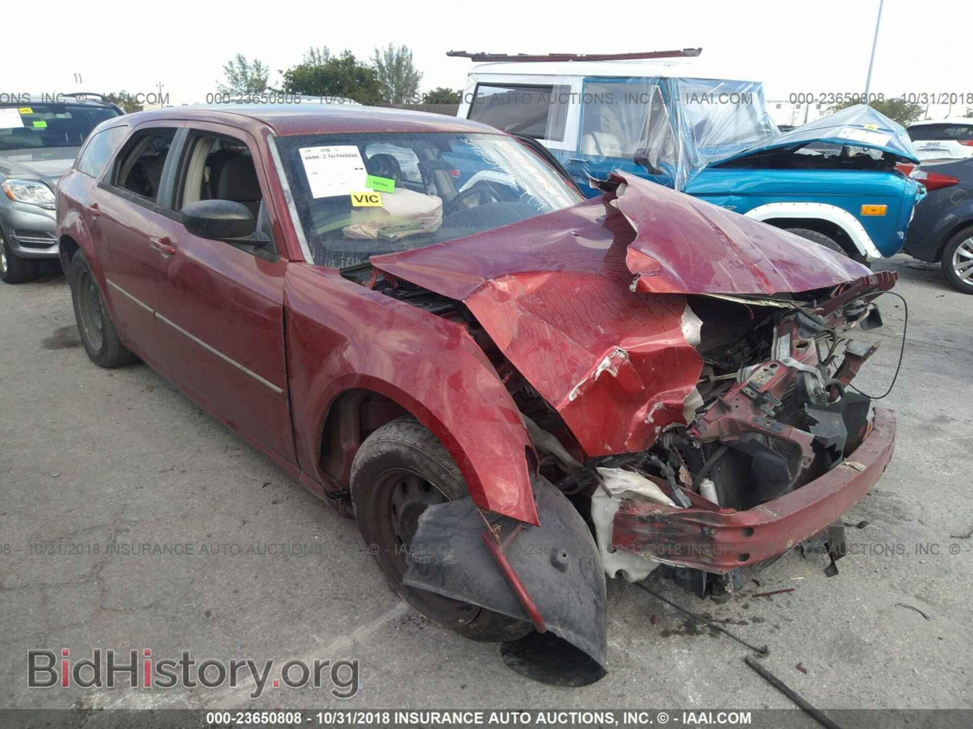 Photo 2D4FV47VX7H623249 - DODGE MAGNUM 2007