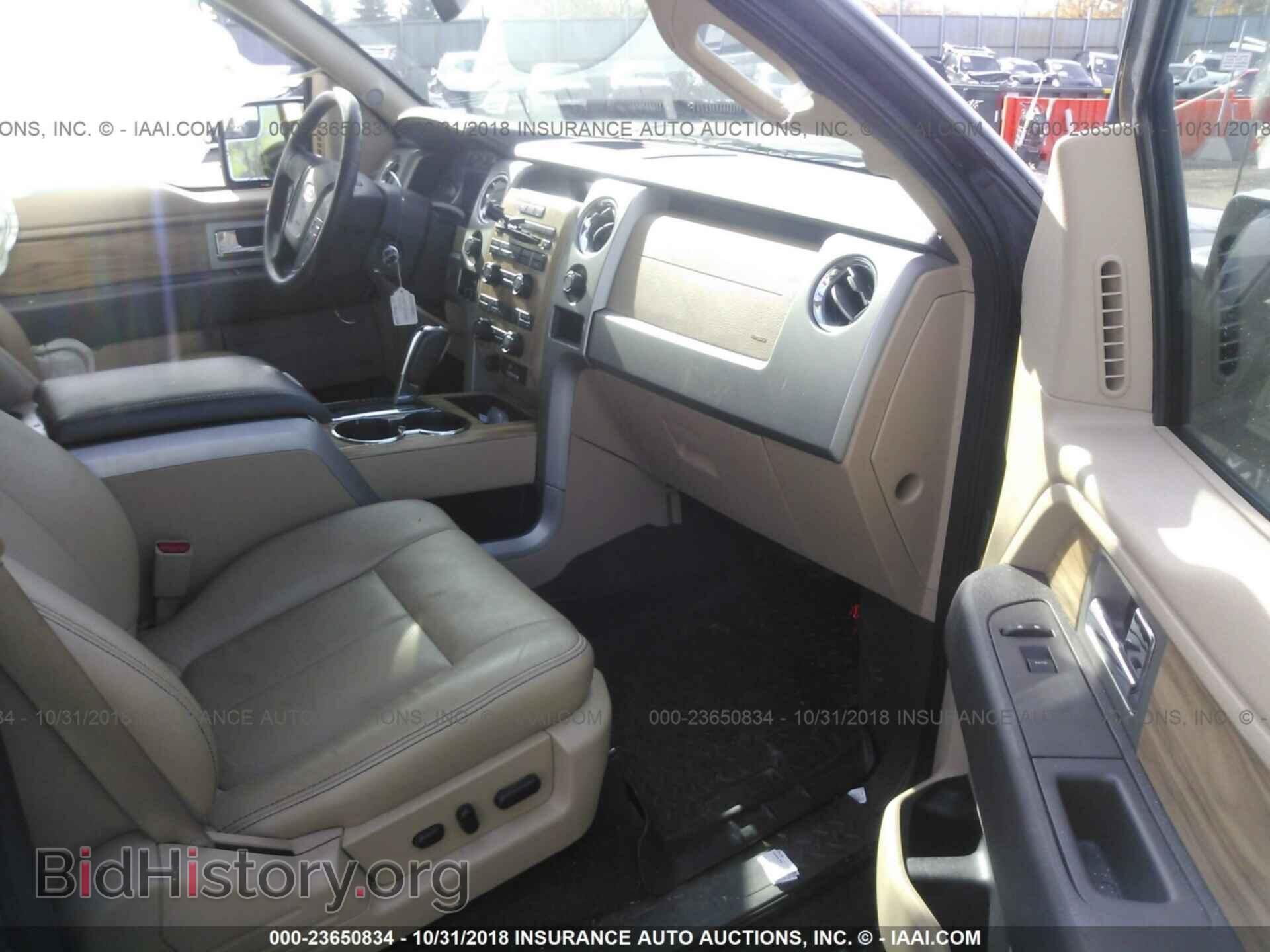 2011 FORD F150 - VIN: 1FTFW1ET8BFB00624 - Фото 5