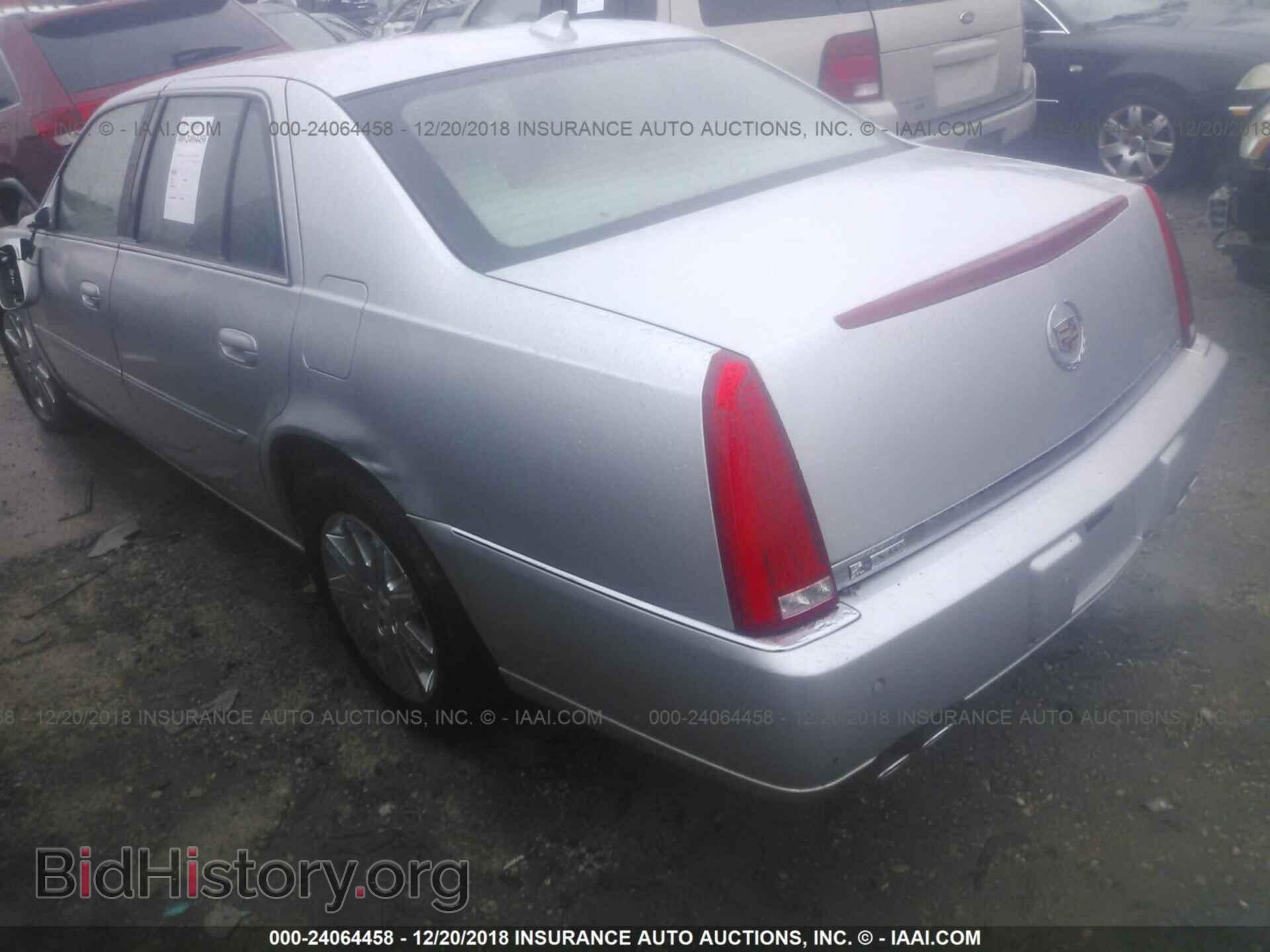 2011 Cadillac Dts - VIN: 1G6KH5E64BU146802 - Фото 3