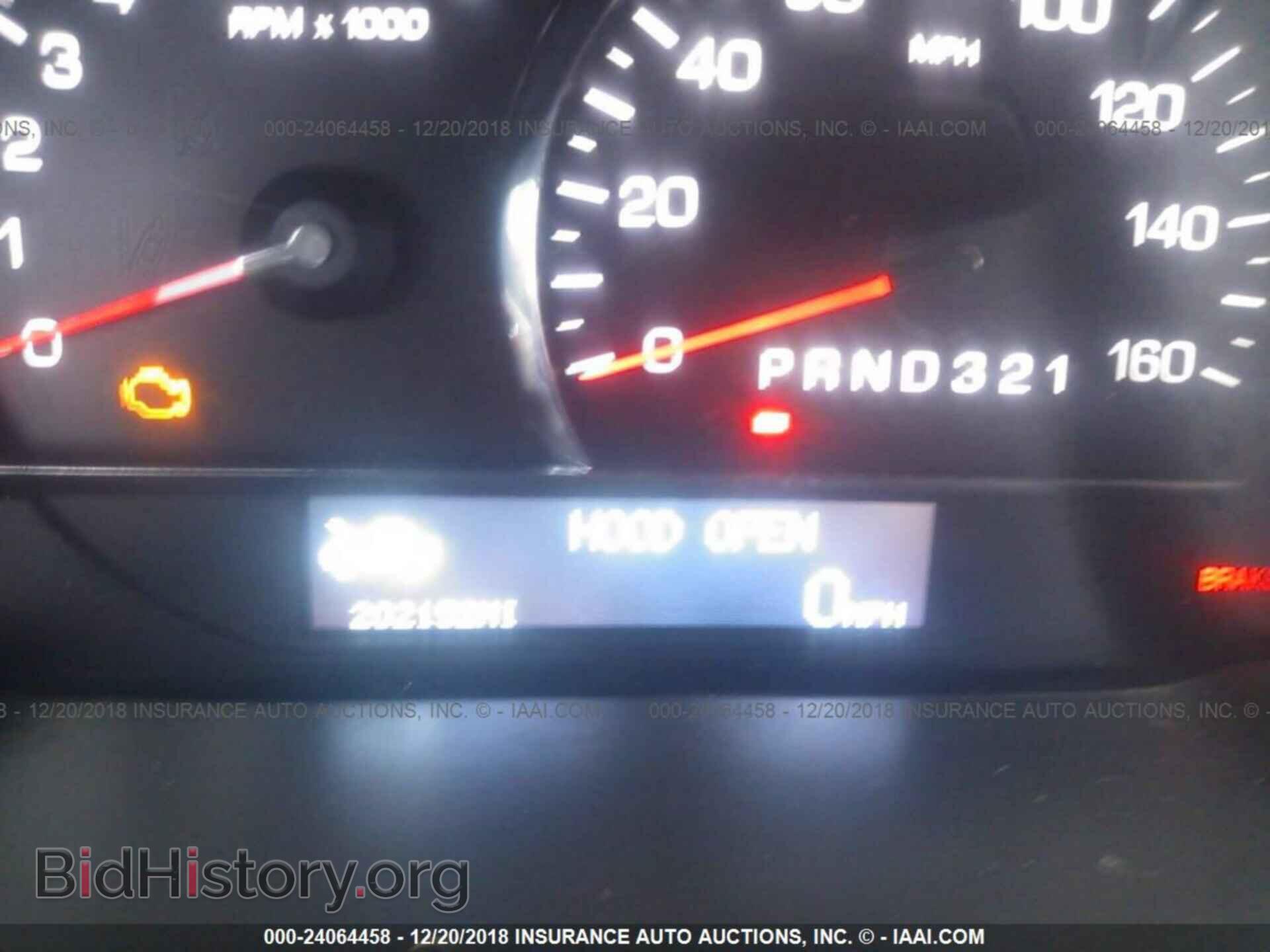 2011 Cadillac Dts - VIN: 1G6KH5E64BU146802 - Фото 7