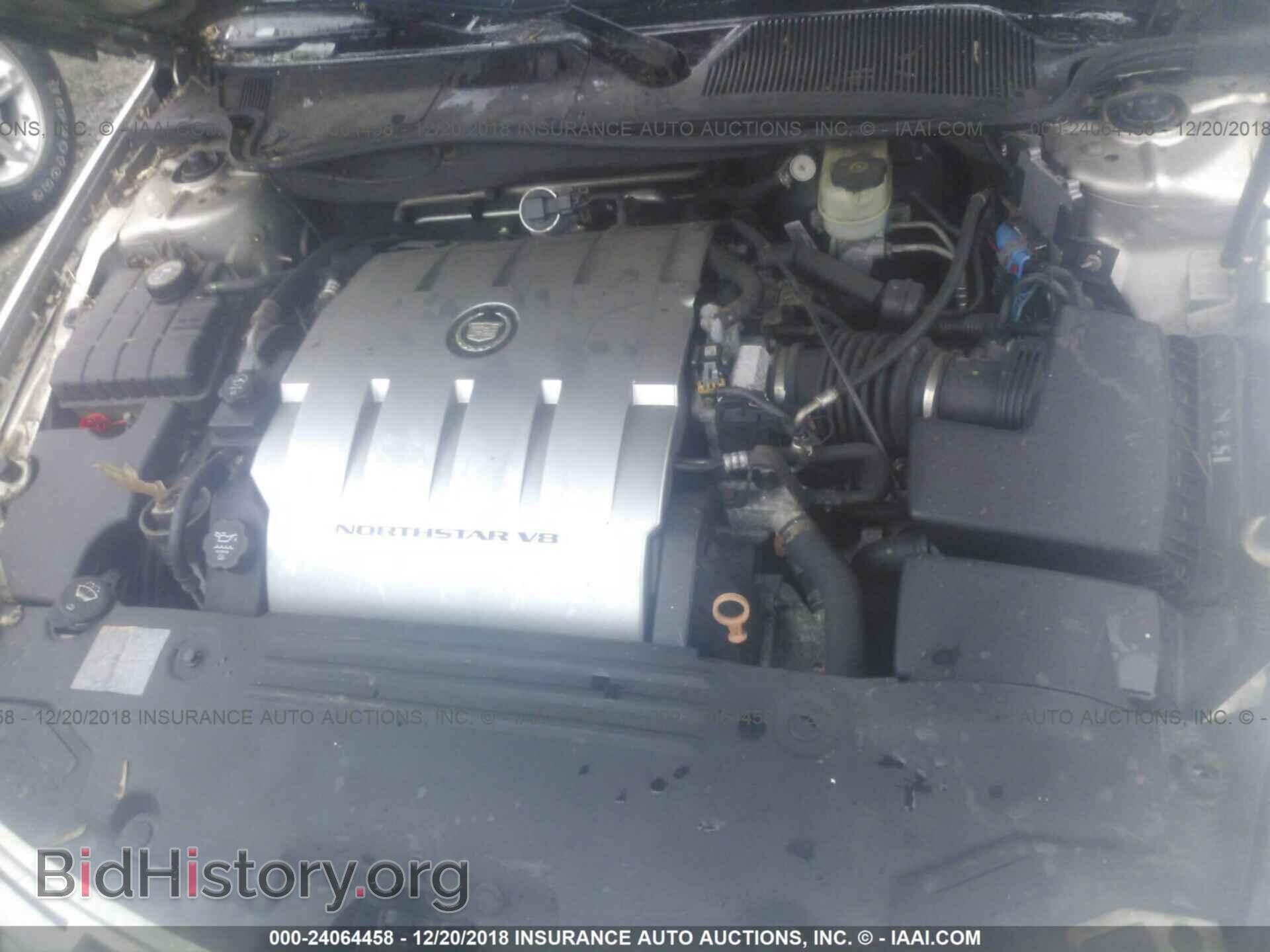 2011 Cadillac Dts - VIN: 1G6KH5E64BU146802 - Фото 10