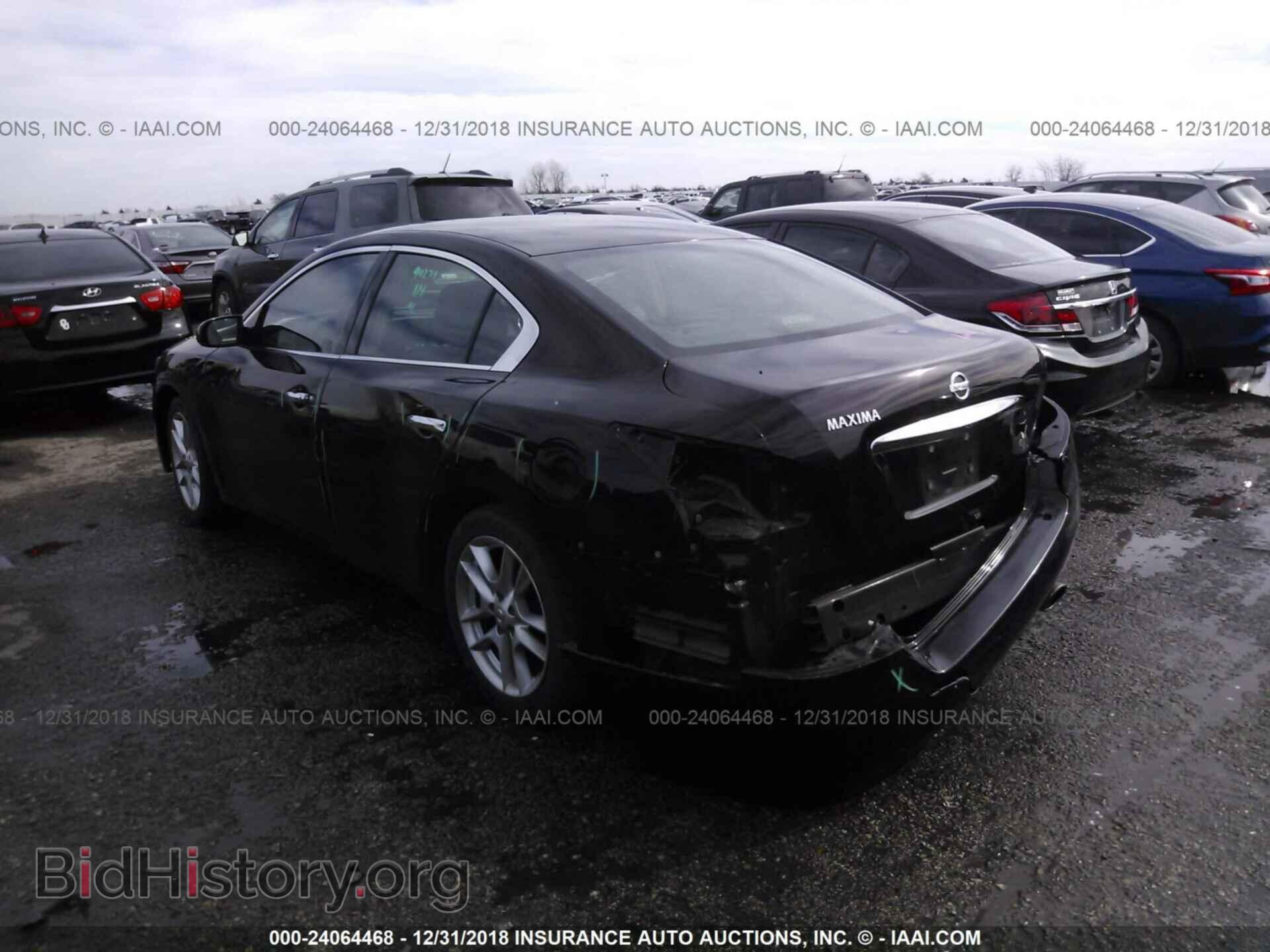 2014 NISSAN MAXIMA - VIN: 1N4AA5AP9EC440241 - Фото 3