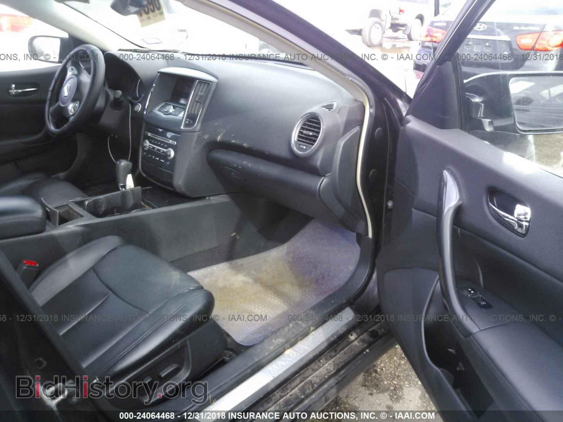2014 NISSAN MAXIMA - VIN: 1N4AA5AP9EC440241 - Фото 5