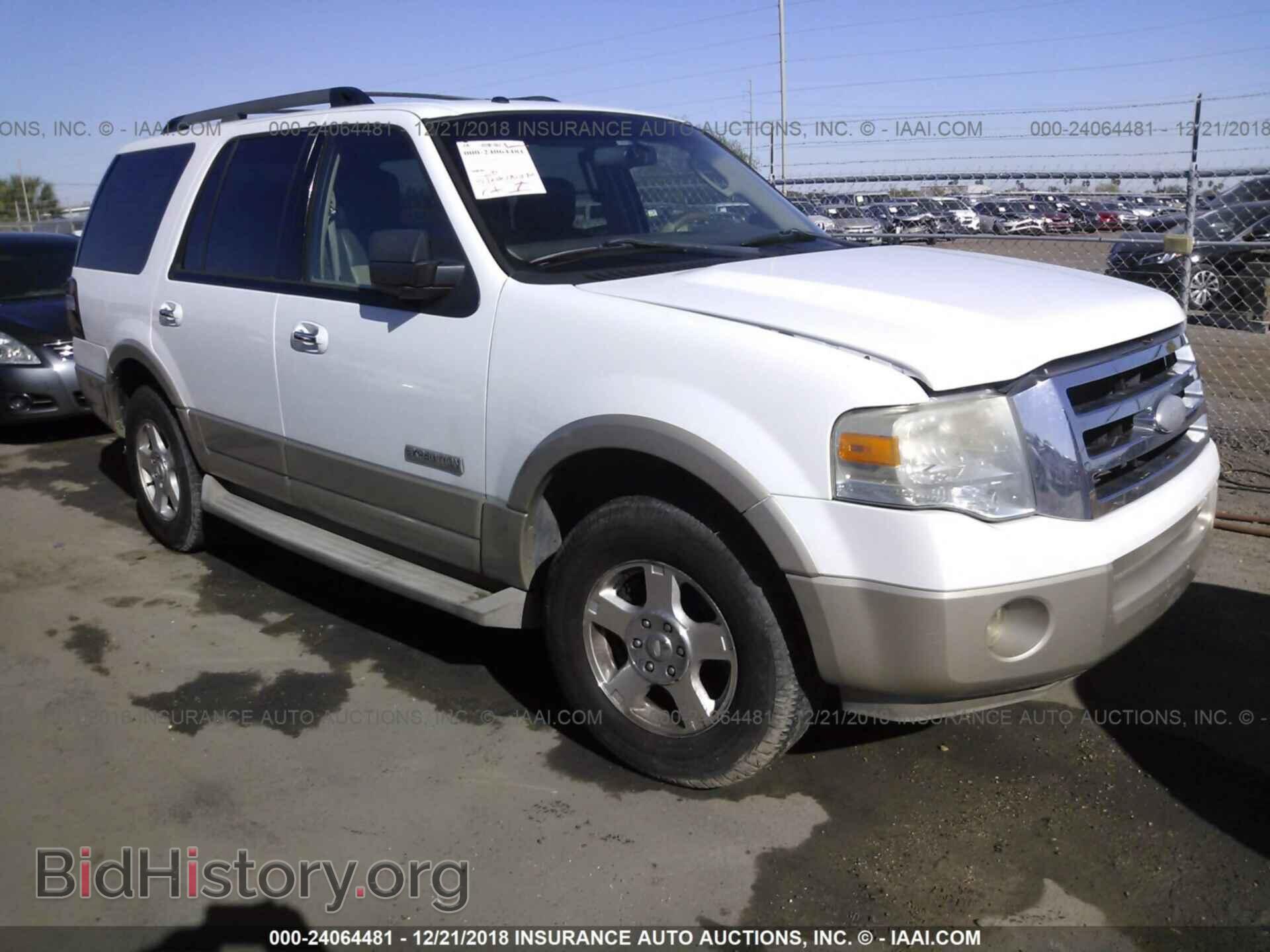 Фотография 1FMFU17537LA38316 - FORD EXPEDITION 2007