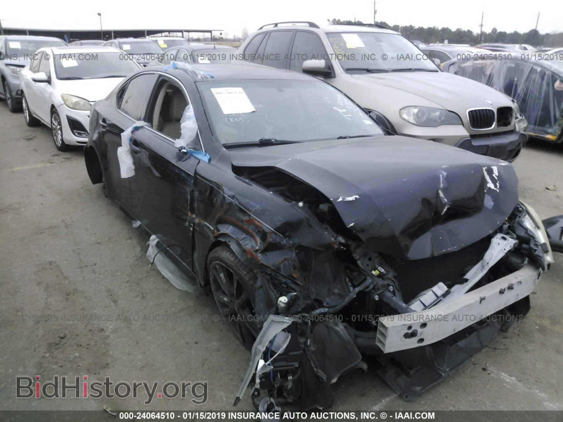 Photo JTHBK262175045287 - LEXUS IS 2007