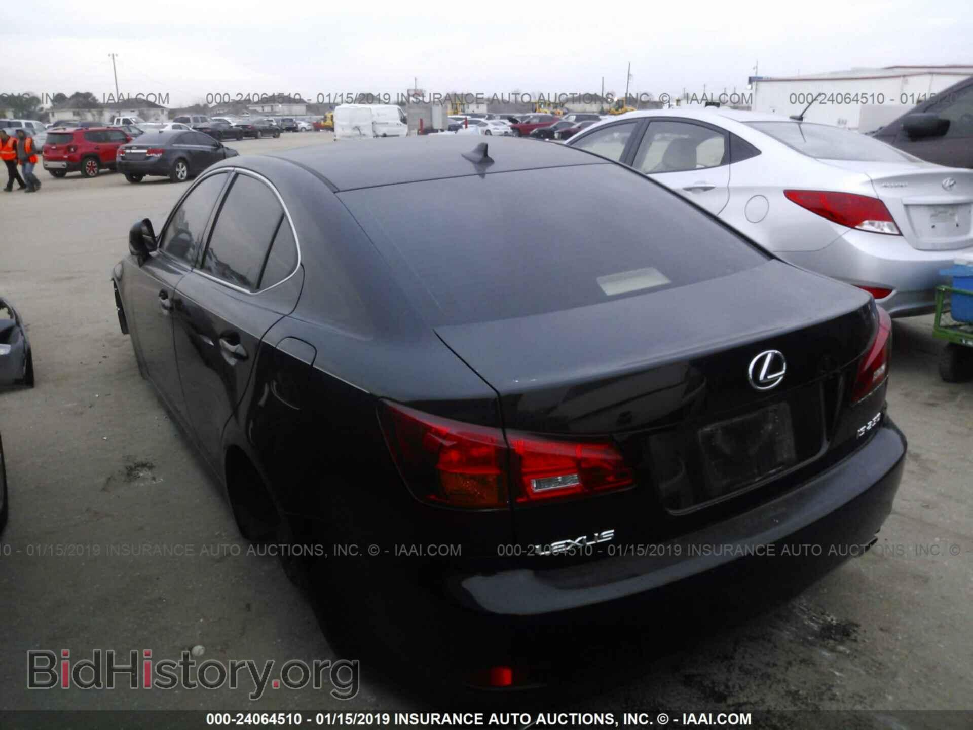2007 LEXUS IS - VIN: JTHBK262175045287 - Фото 3