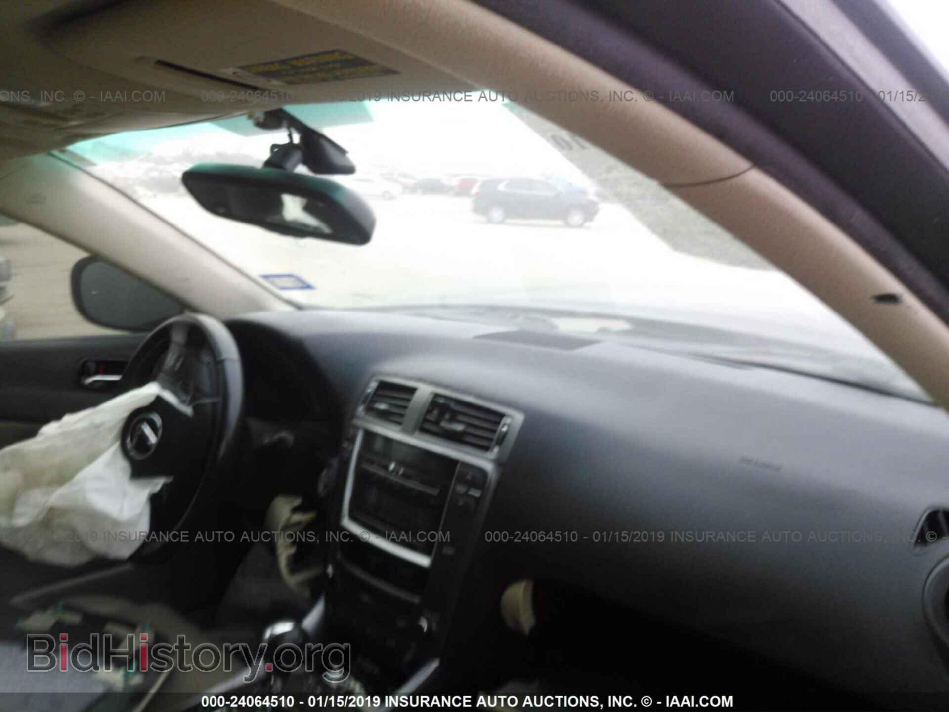 2007 LEXUS IS - VIN: JTHBK262175045287 - Фото 5