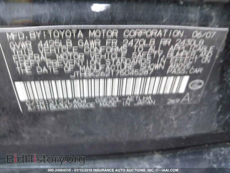 2007 Lexus IS (VIN JTHBK262175045287) — фото 9 из 10