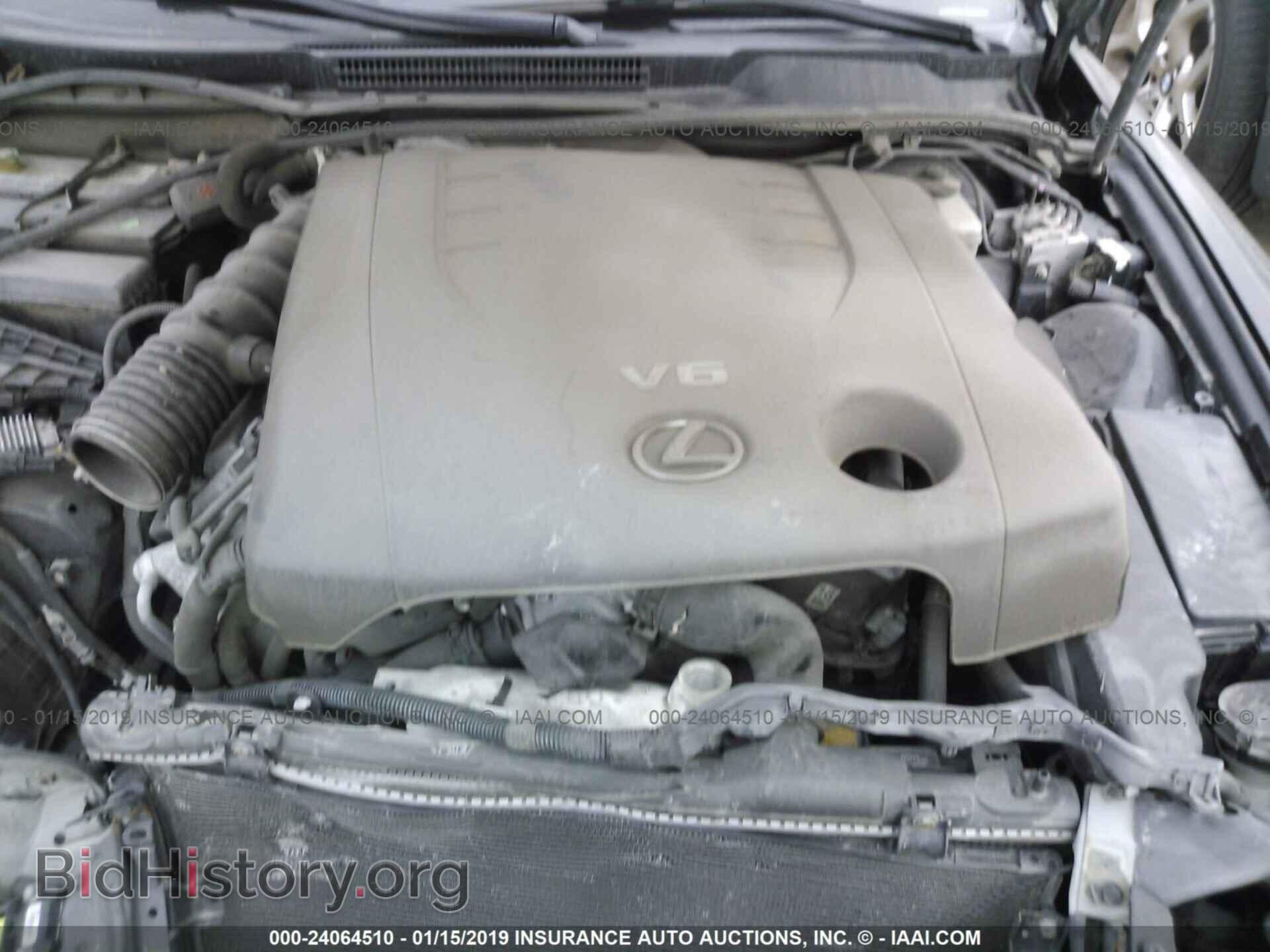 2007 LEXUS IS - VIN: JTHBK262175045287 - Фото 10