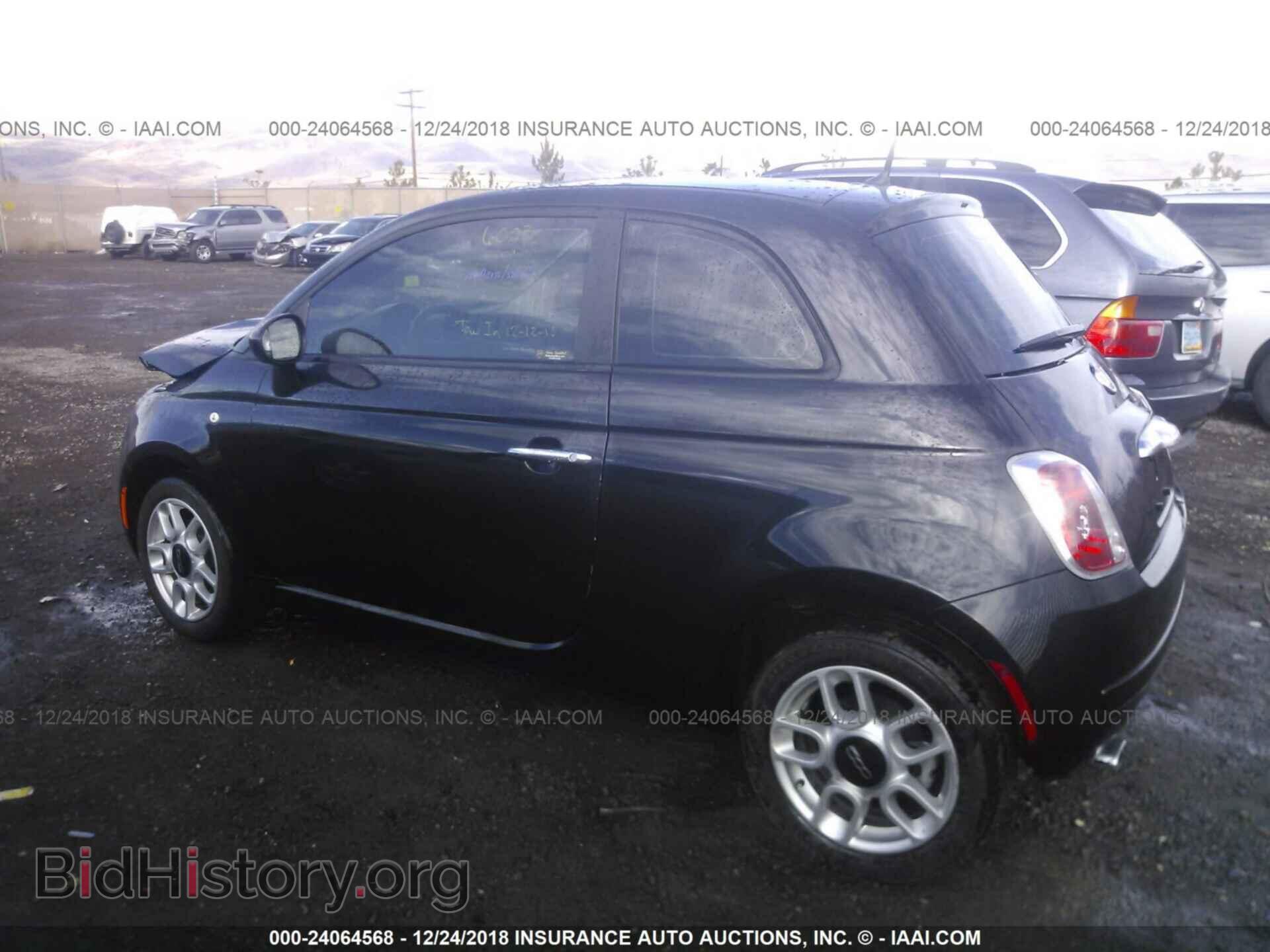2013 FIAT 500 - VIN: 3C3CFFARXDT523096 - Фото 3
