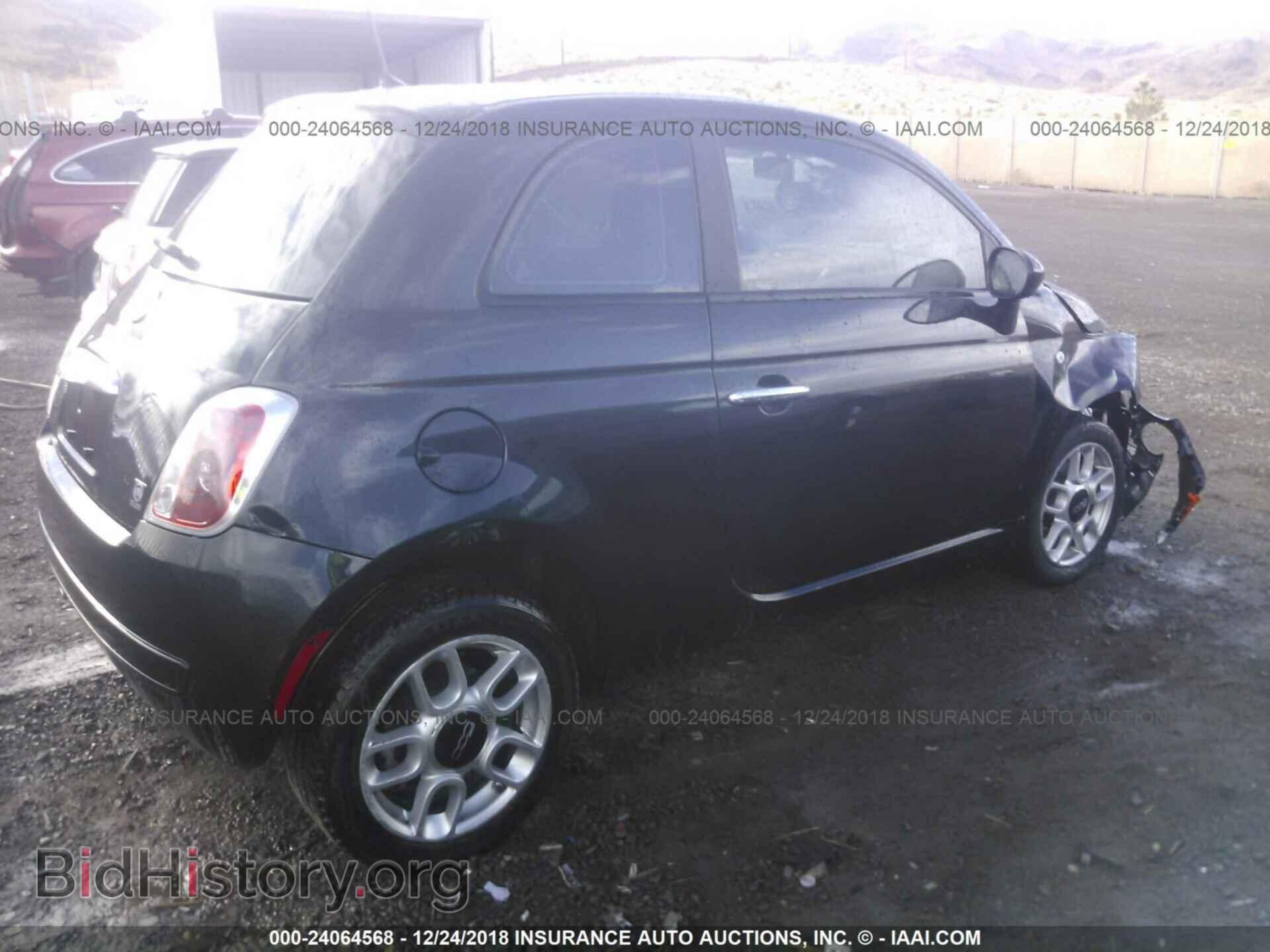 2013 FIAT 500 - VIN: 3C3CFFARXDT523096 - Фото 4