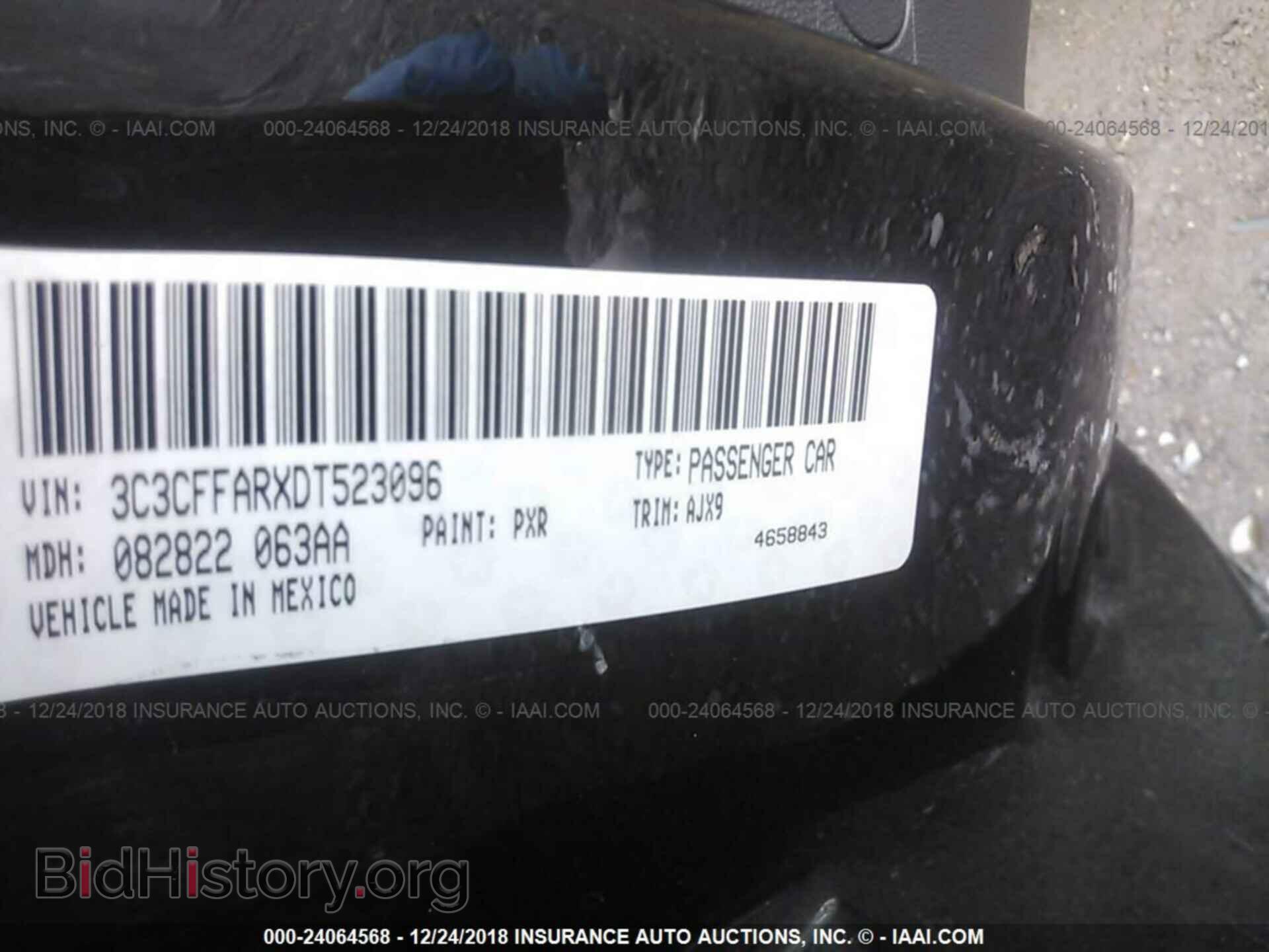 2013 FIAT 500 - VIN: 3C3CFFARXDT523096 - Фото 9