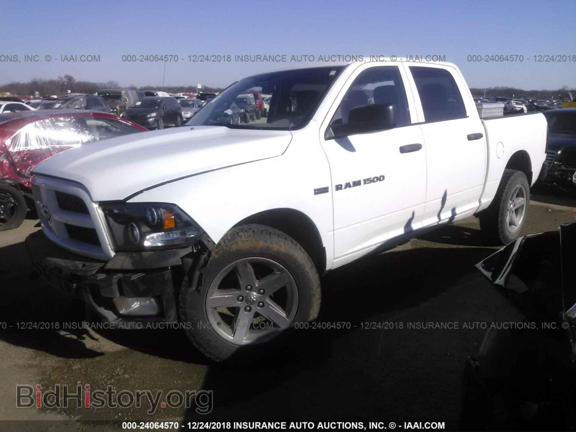 2012 DODGE RAM 1500 - VIN: 1C6RD7KT3CS215044 - Photo 2