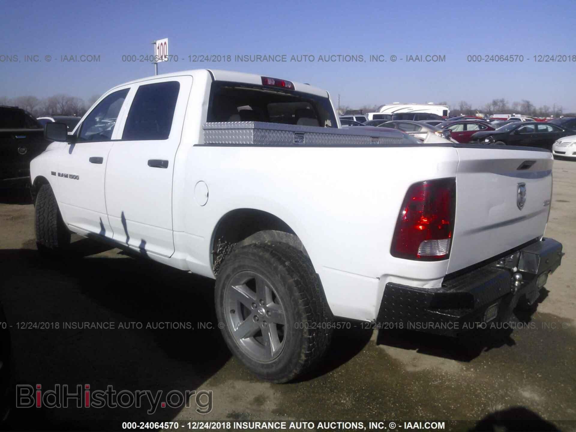 2012 DODGE RAM 1500 - VIN: 1C6RD7KT3CS215044 - Photo 3