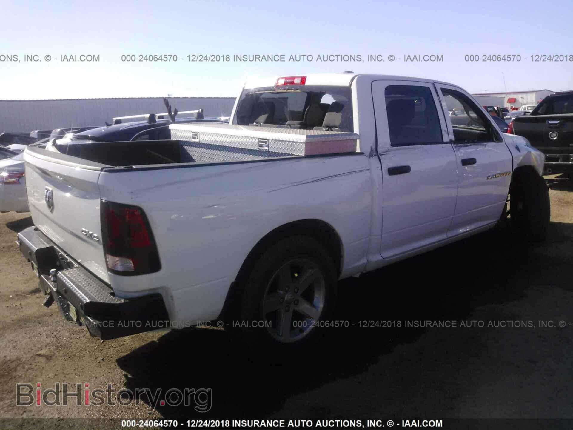 2012 DODGE RAM 1500 - VIN: 1C6RD7KT3CS215044 - Photo 4