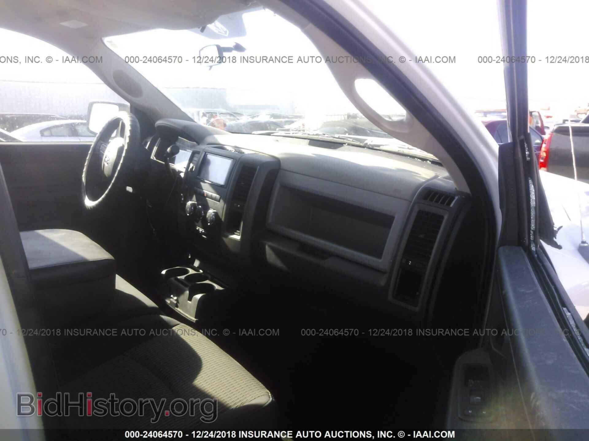 2012 DODGE RAM 1500 - VIN: 1C6RD7KT3CS215044 - Photo 5